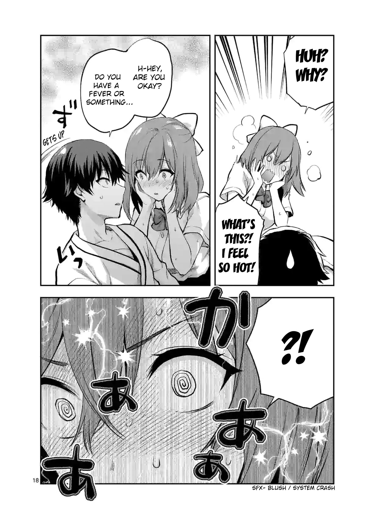 Climax Exorcism With A Single Touch! Chapter 22 page 18 - Chapter 22