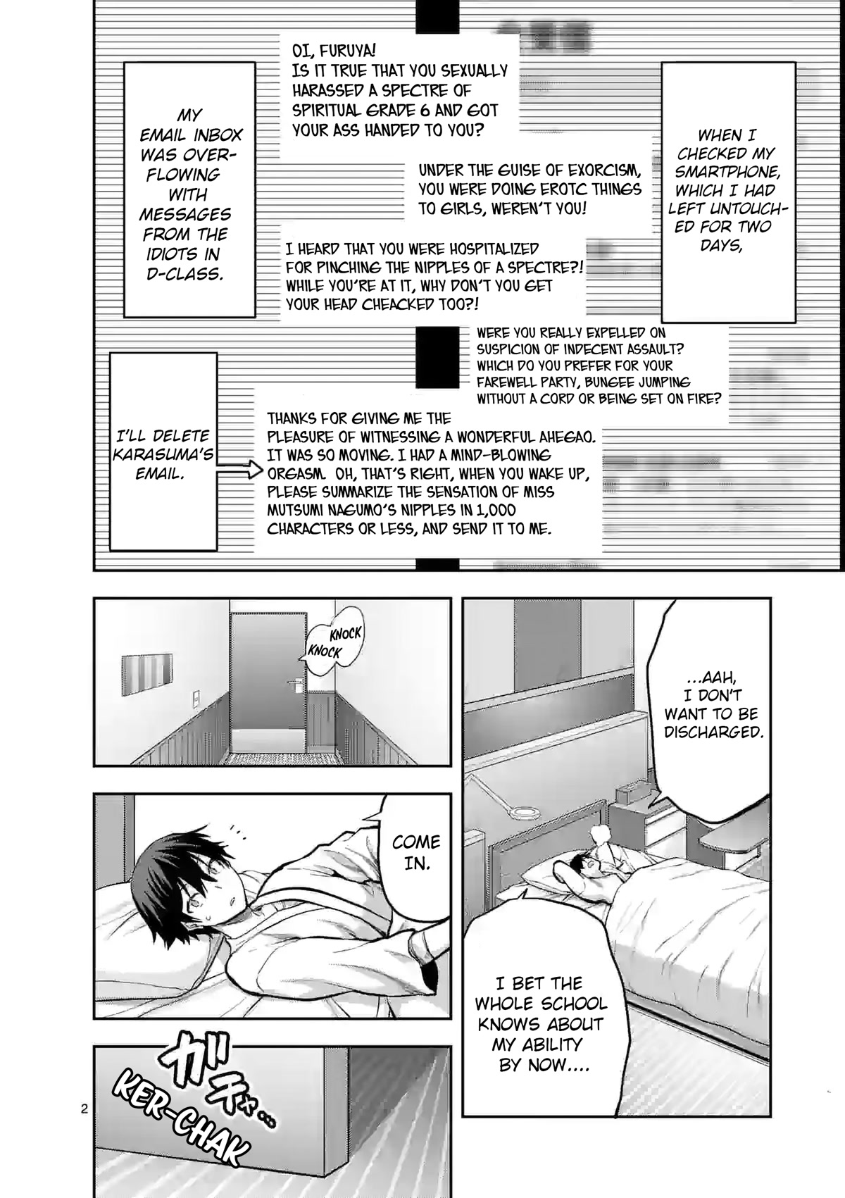 Climax Exorcism With A Single Touch! Chapter 22 page 2 - Chapter 22