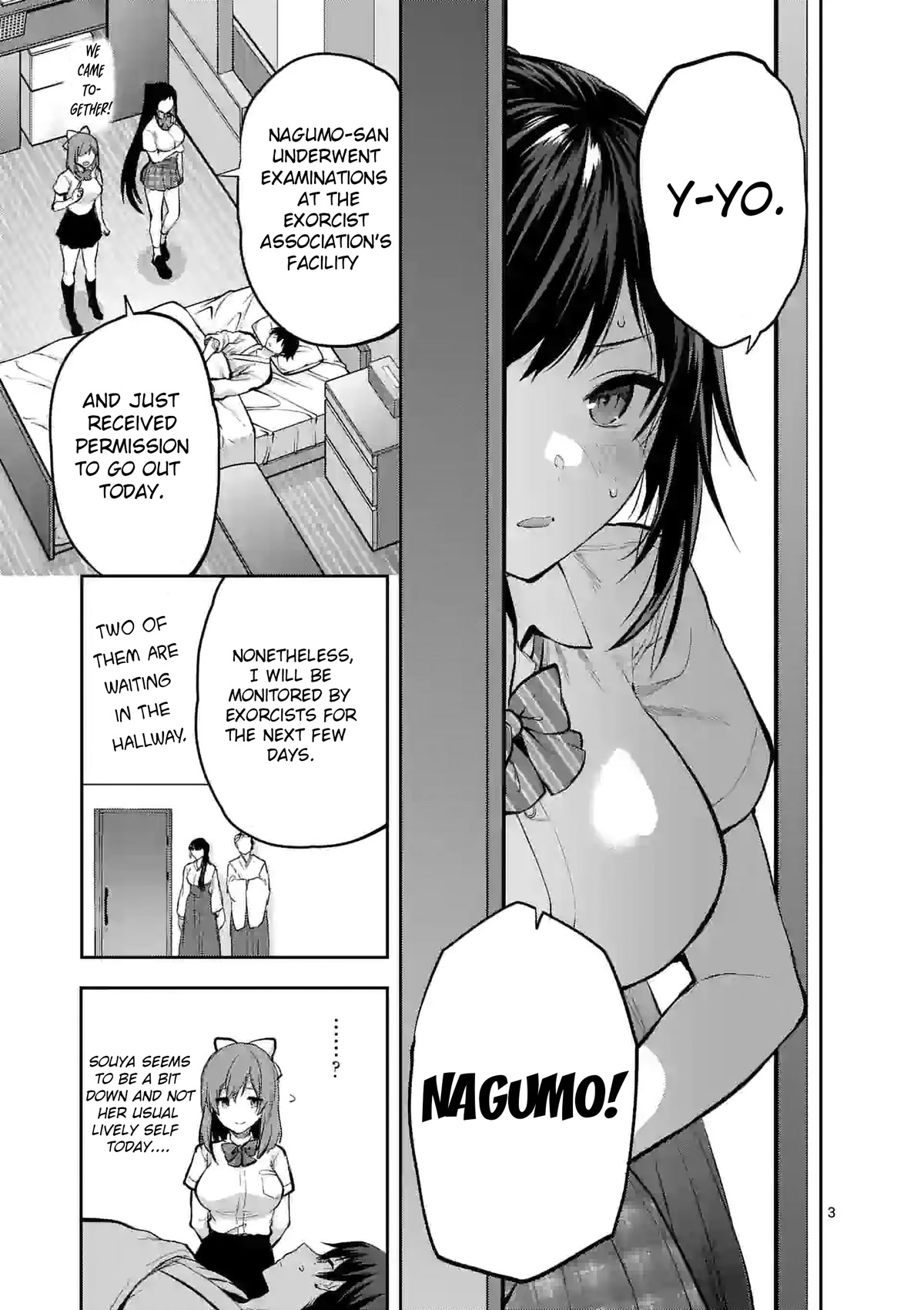 Climax Exorcism With A Single Touch! Chapter 22 page 3 - Chapter 22