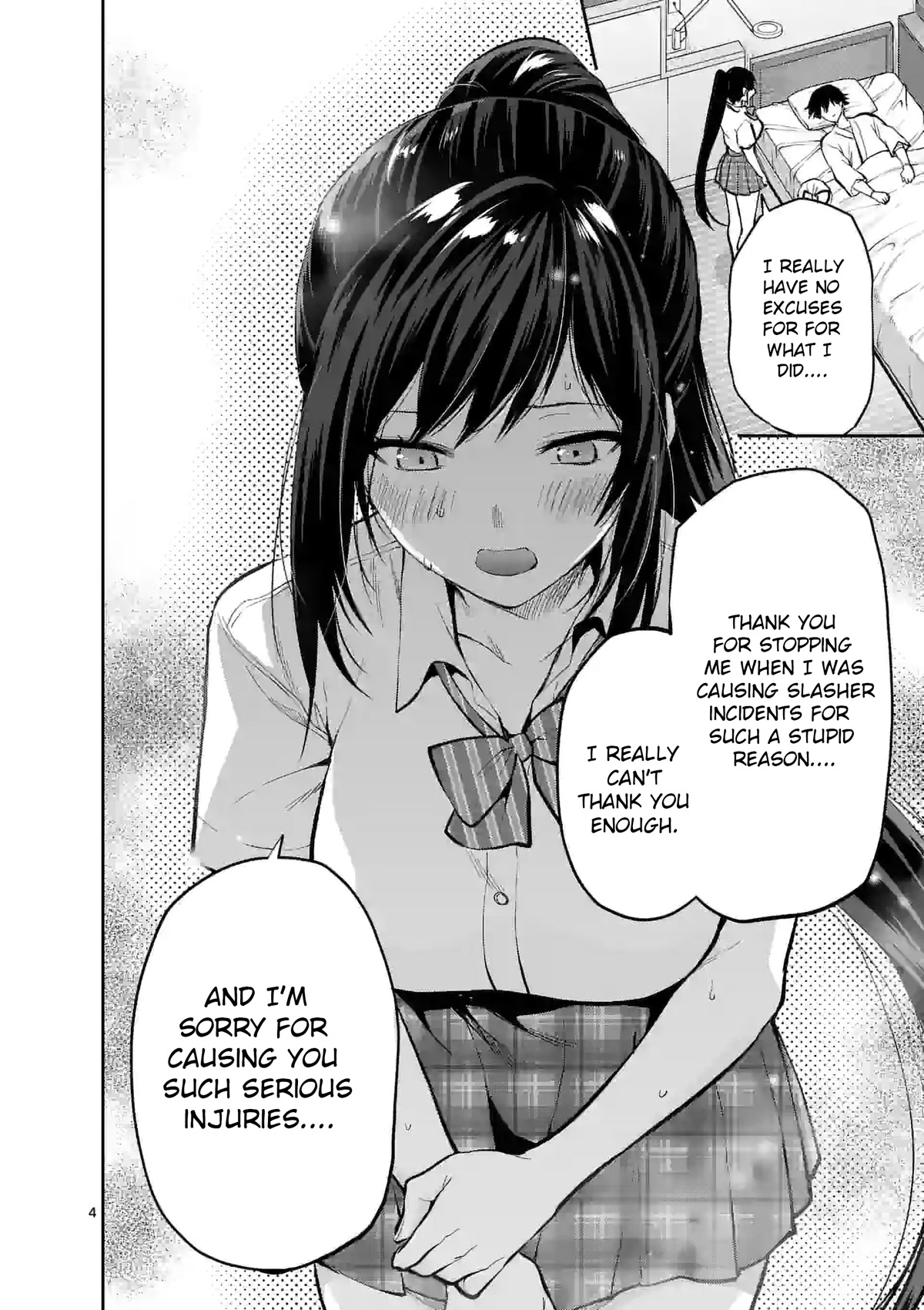 Climax Exorcism With A Single Touch! Chapter 22 page 4 - Chapter 22