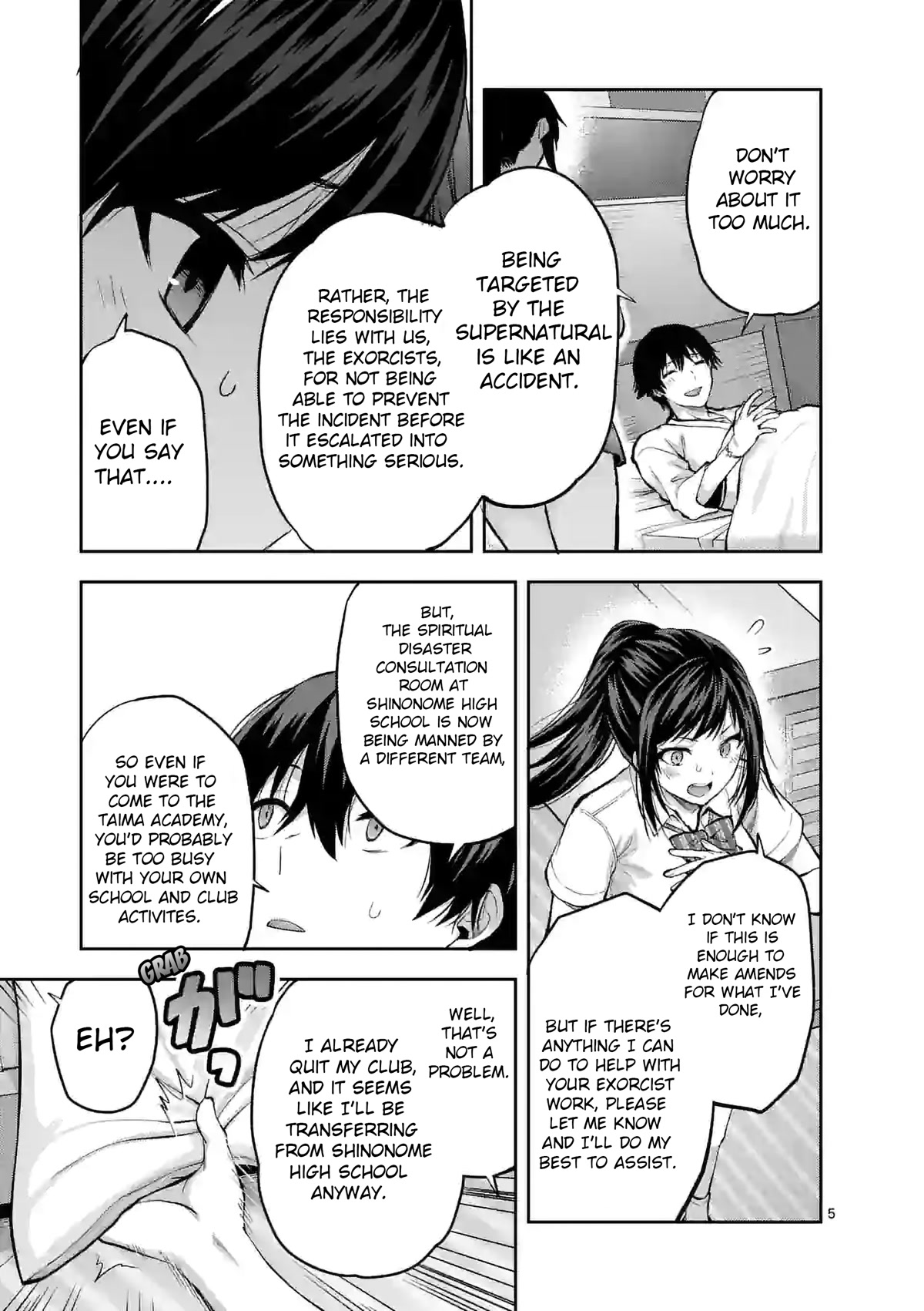 Climax Exorcism With A Single Touch! Chapter 22 page 5 - Chapter 22