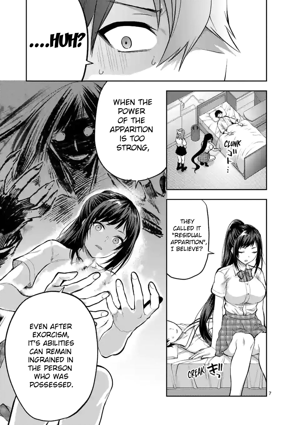 Climax Exorcism With A Single Touch! Chapter 22 page 7 - Chapter 22