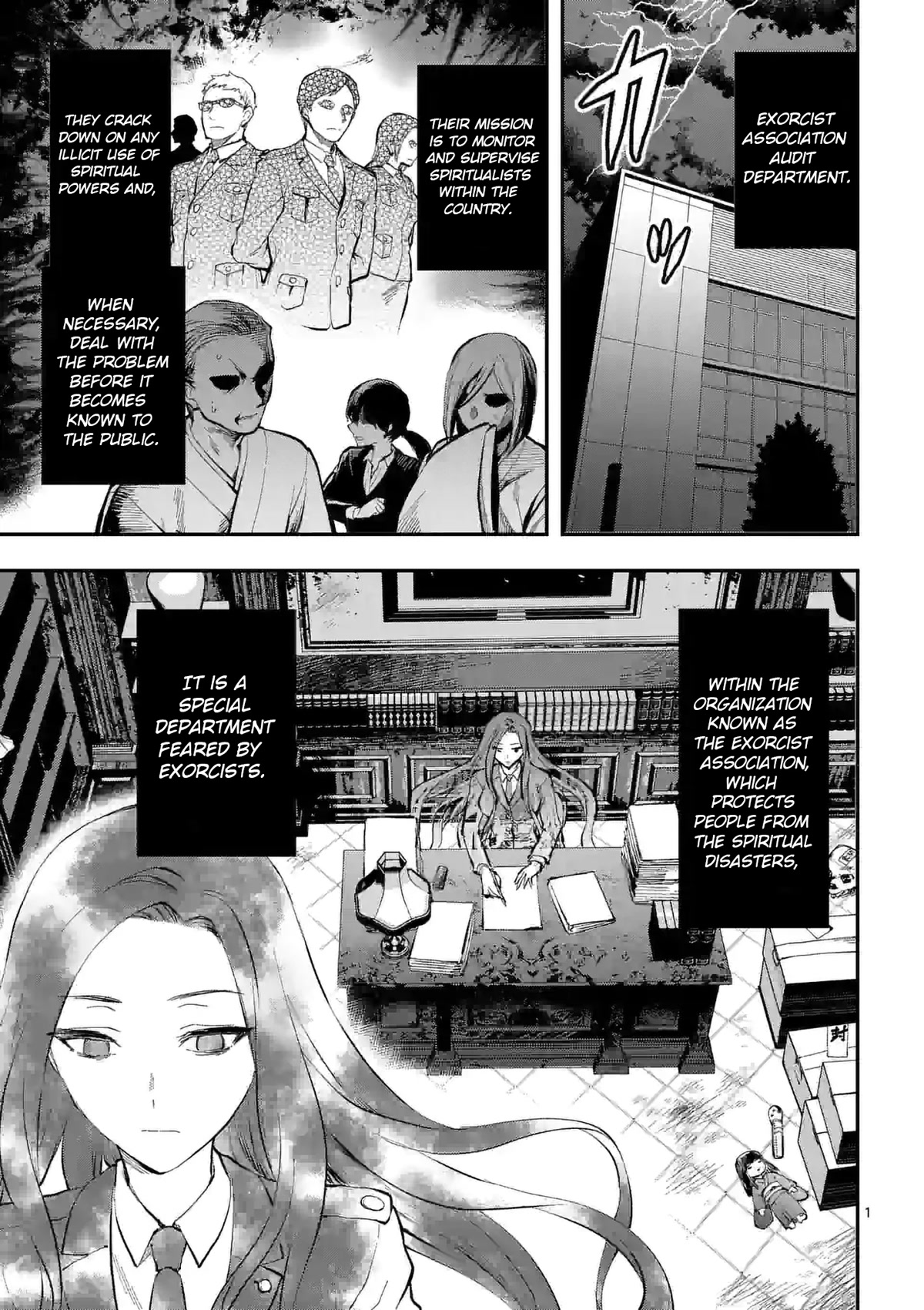 Climax Exorcism With A Single Touch! Chapter 23 page 1 - Chapter 23