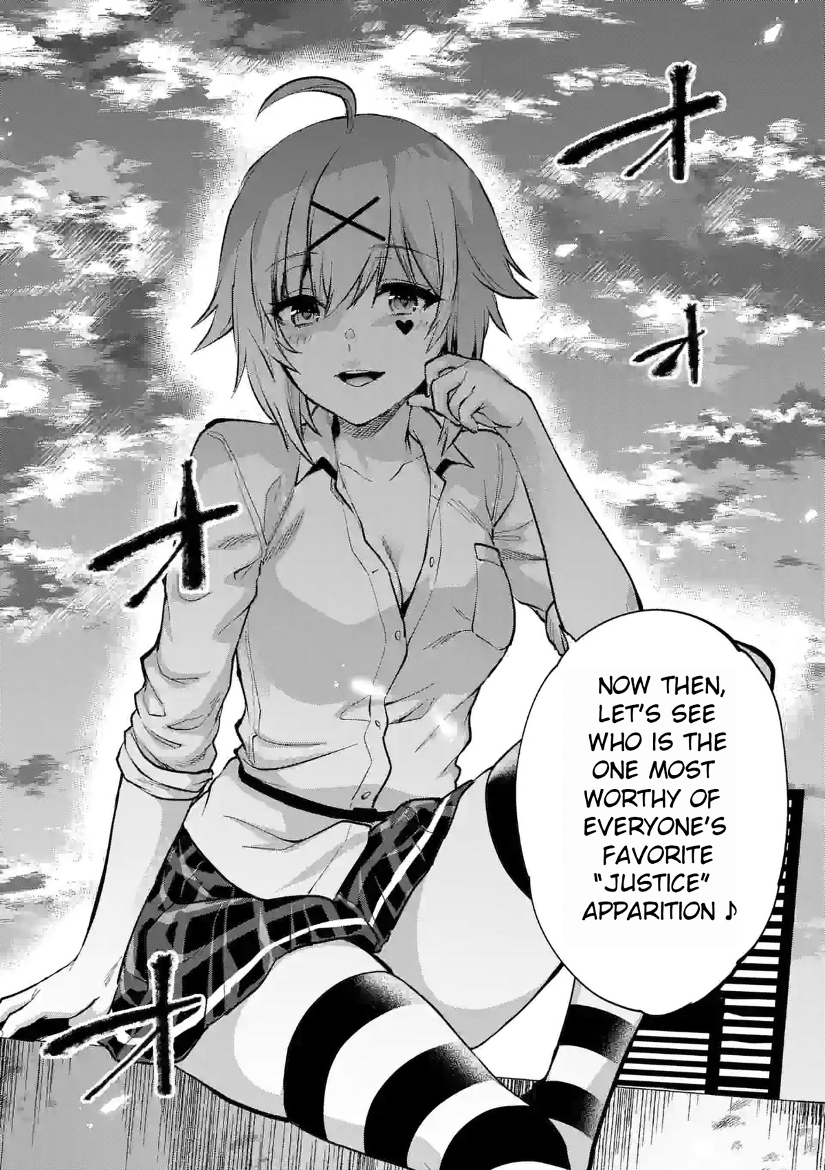 Climax Exorcism With A Single Touch! Chapter 23 page 10 - Chapter 23