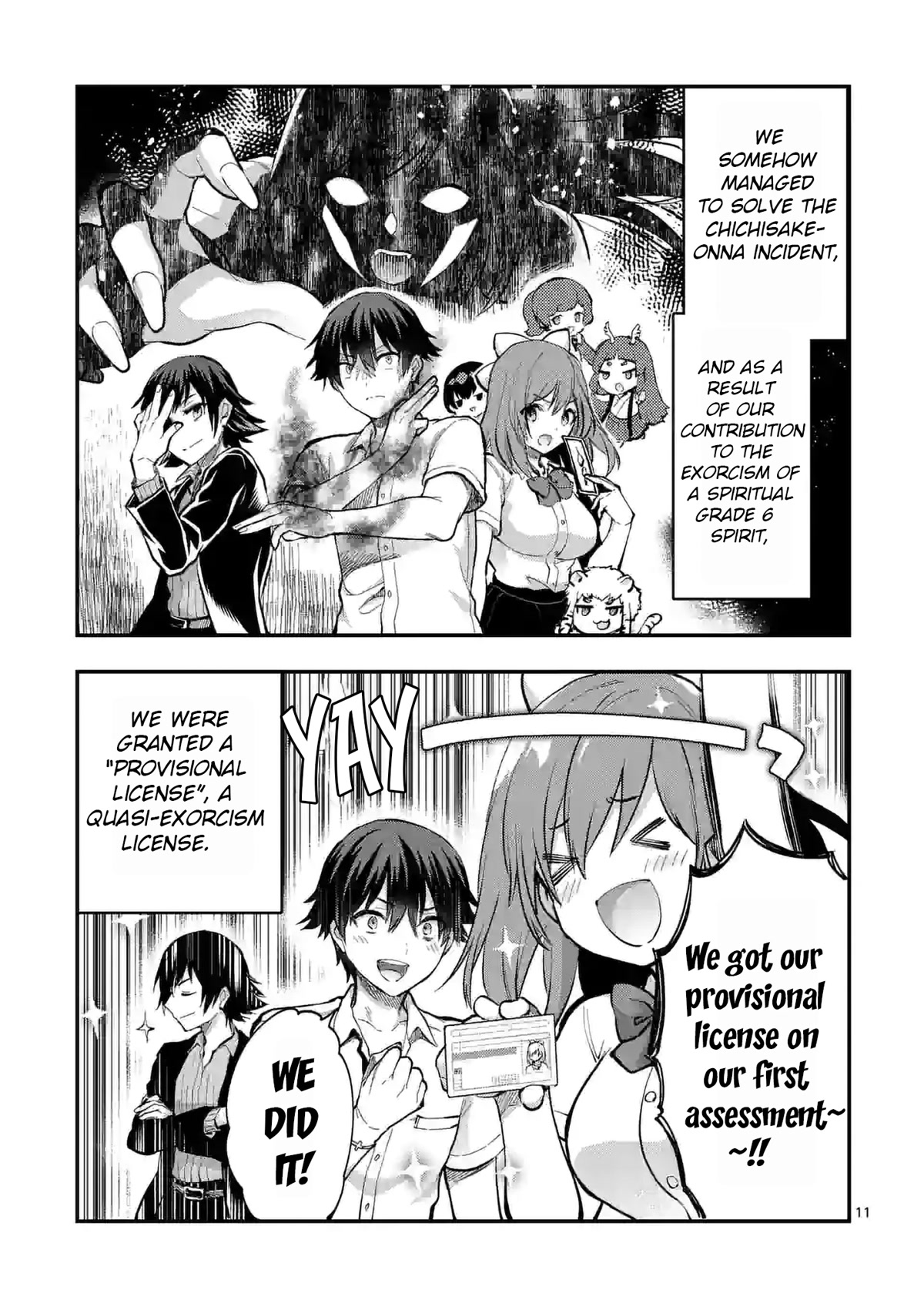 Climax Exorcism With A Single Touch! Chapter 23 page 11 - Chapter 23