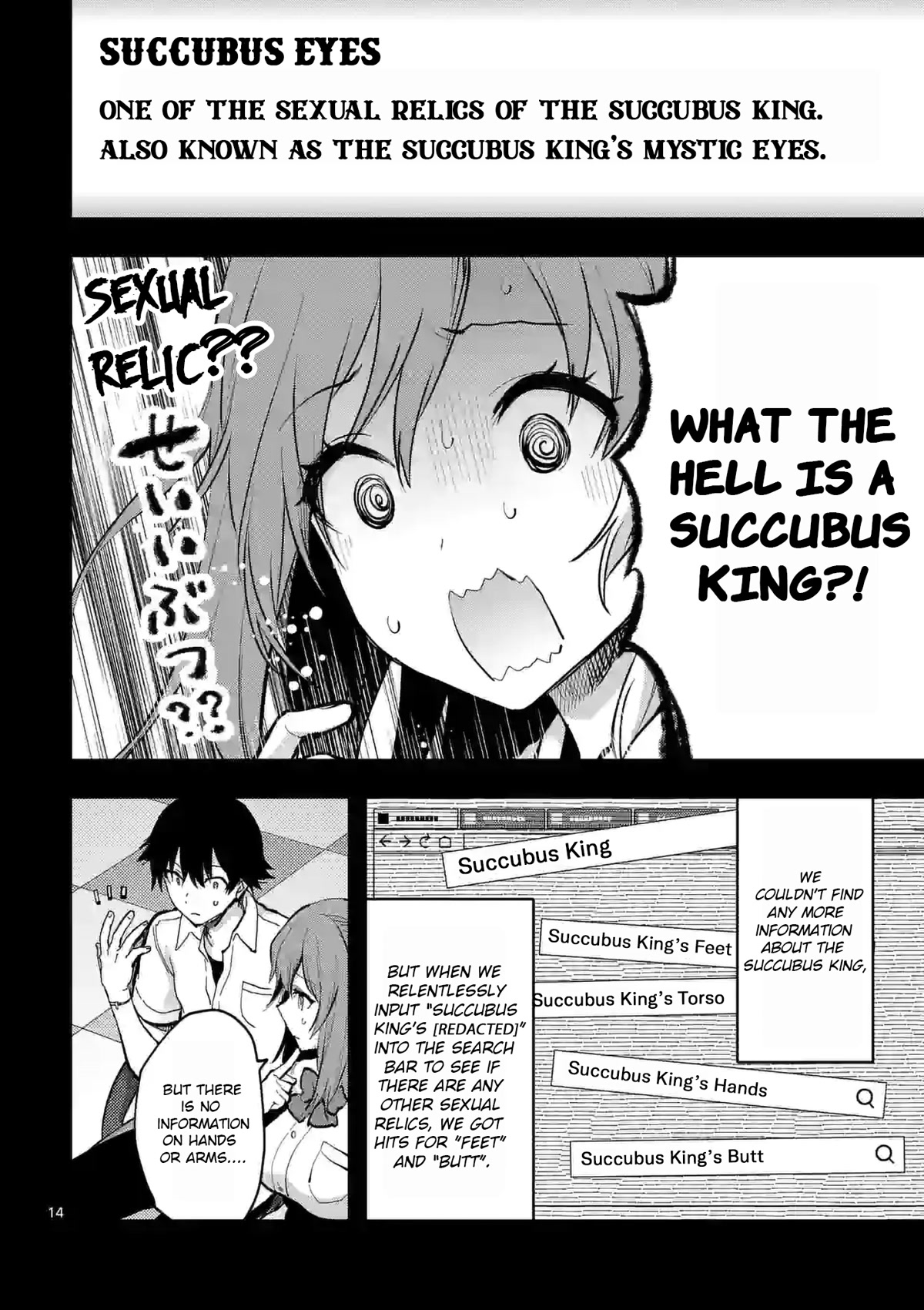 Climax Exorcism With A Single Touch! Chapter 23 page 14 - Chapter 23