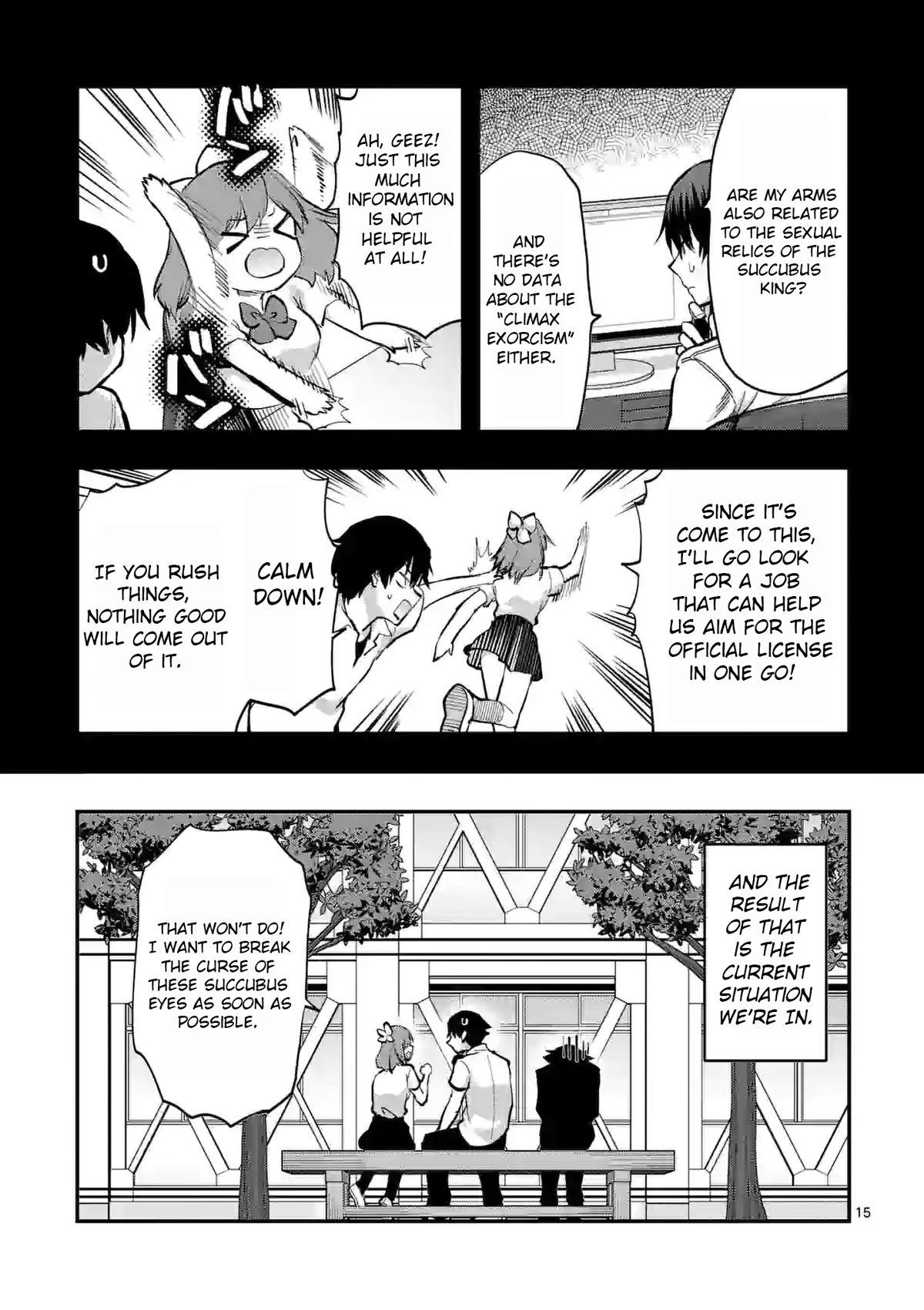 Climax Exorcism With A Single Touch! Chapter 23 page 15 - Chapter 23