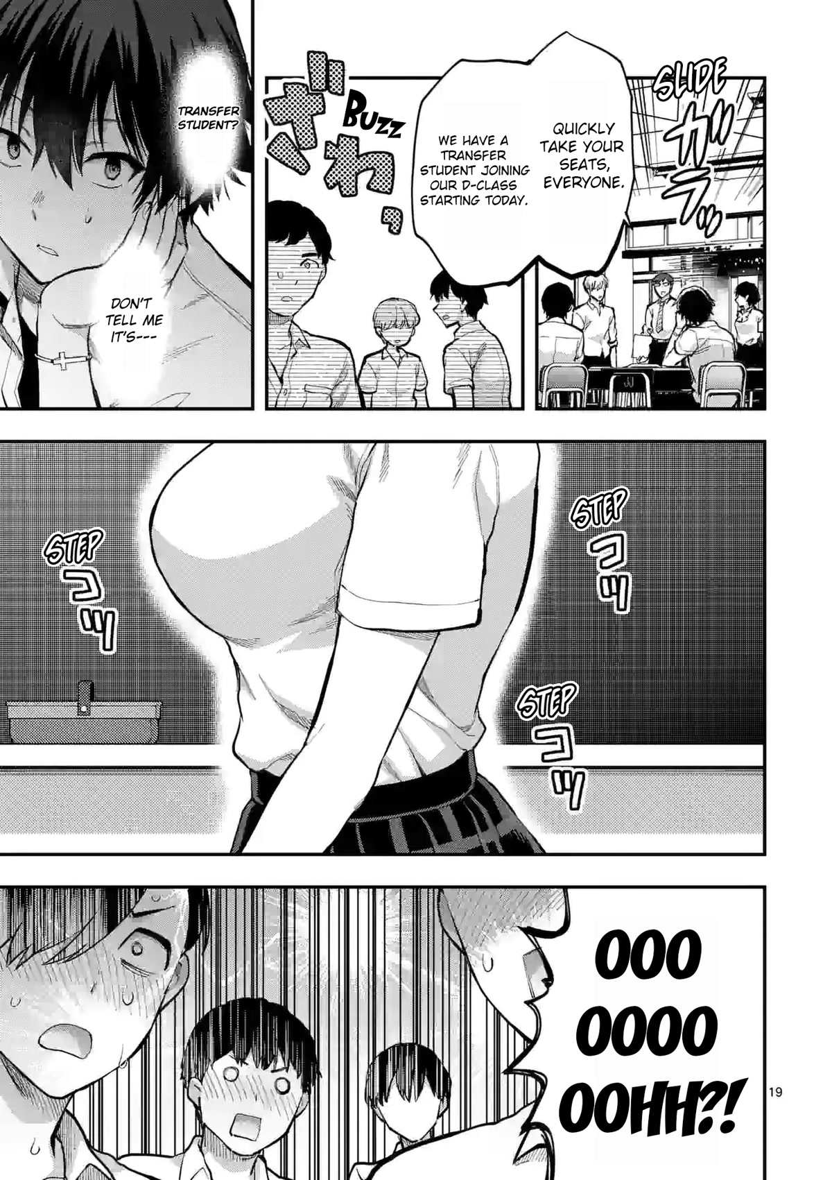 Climax Exorcism With A Single Touch! Chapter 23 page 19 - Chapter 23