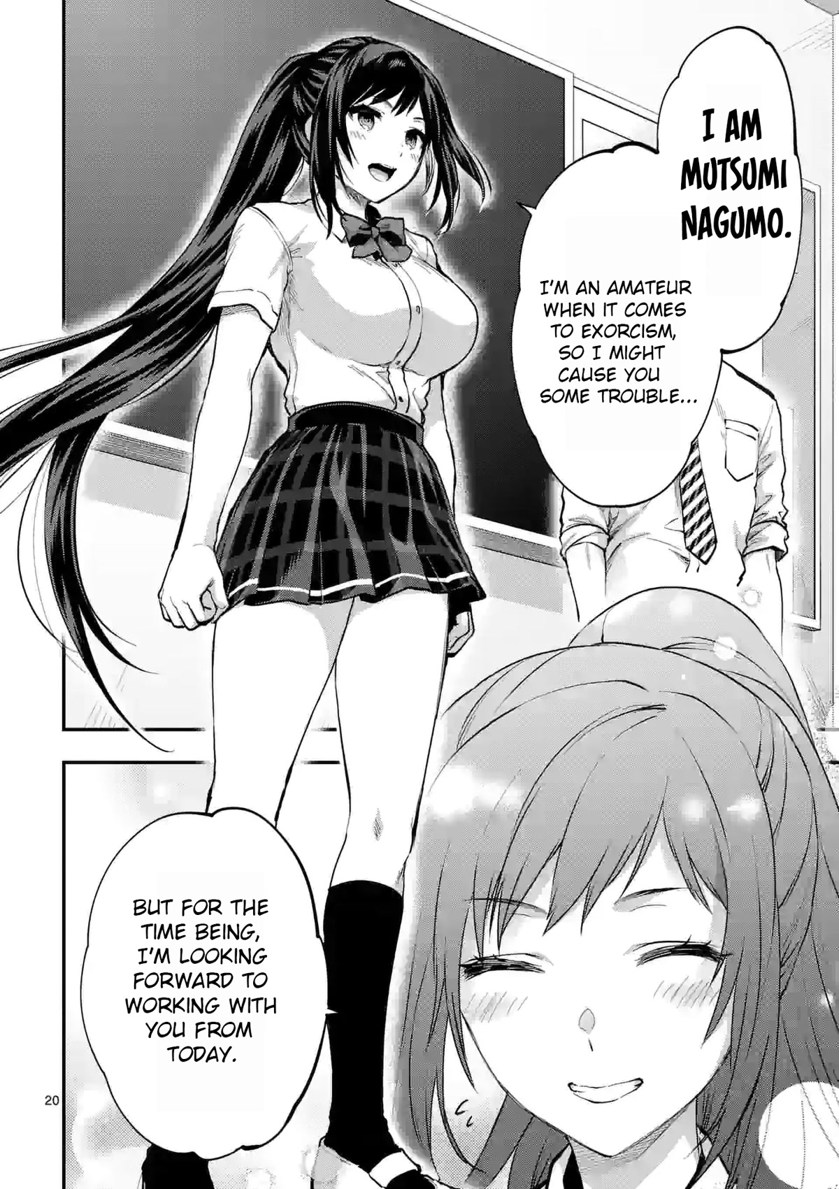 Climax Exorcism With A Single Touch! Chapter 23 page 20 - Chapter 23