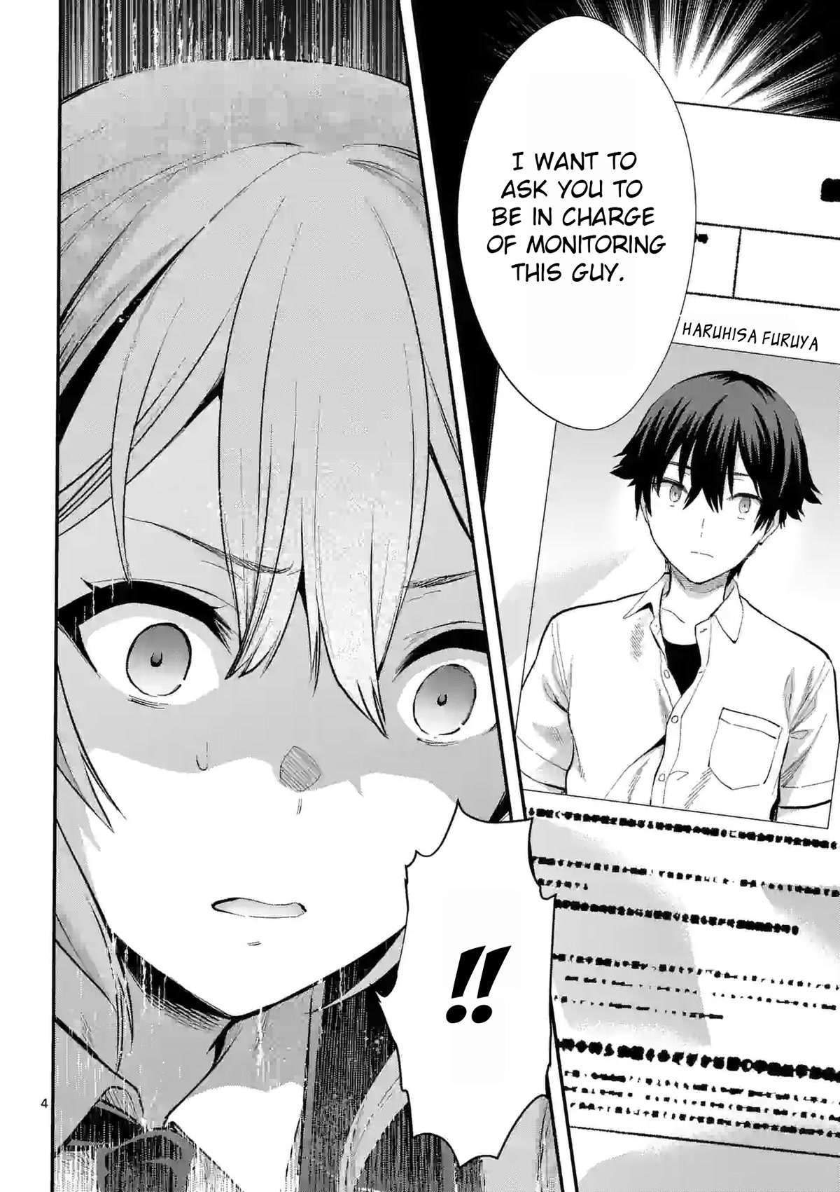 Climax Exorcism With A Single Touch! Chapter 23 page 4 - Chapter 23