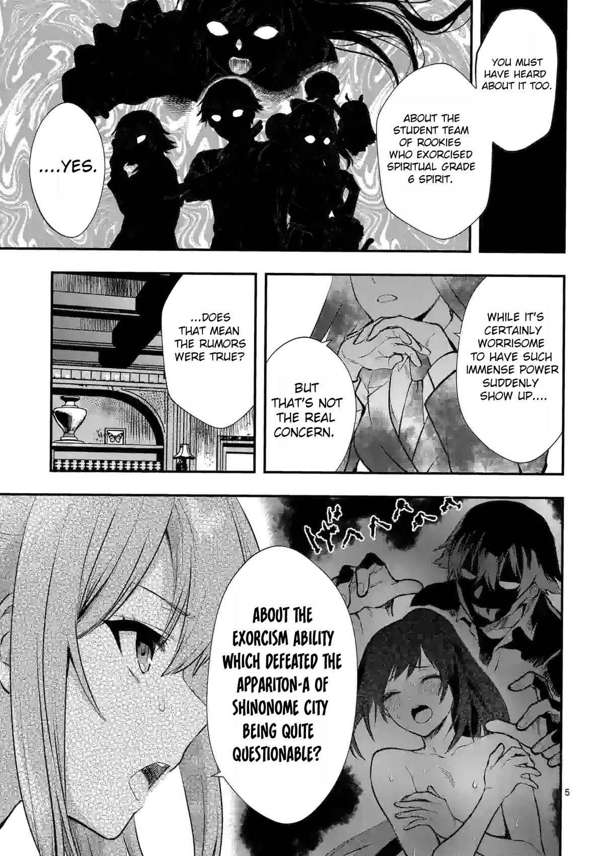 Climax Exorcism With A Single Touch! Chapter 23 page 5 - Chapter 23