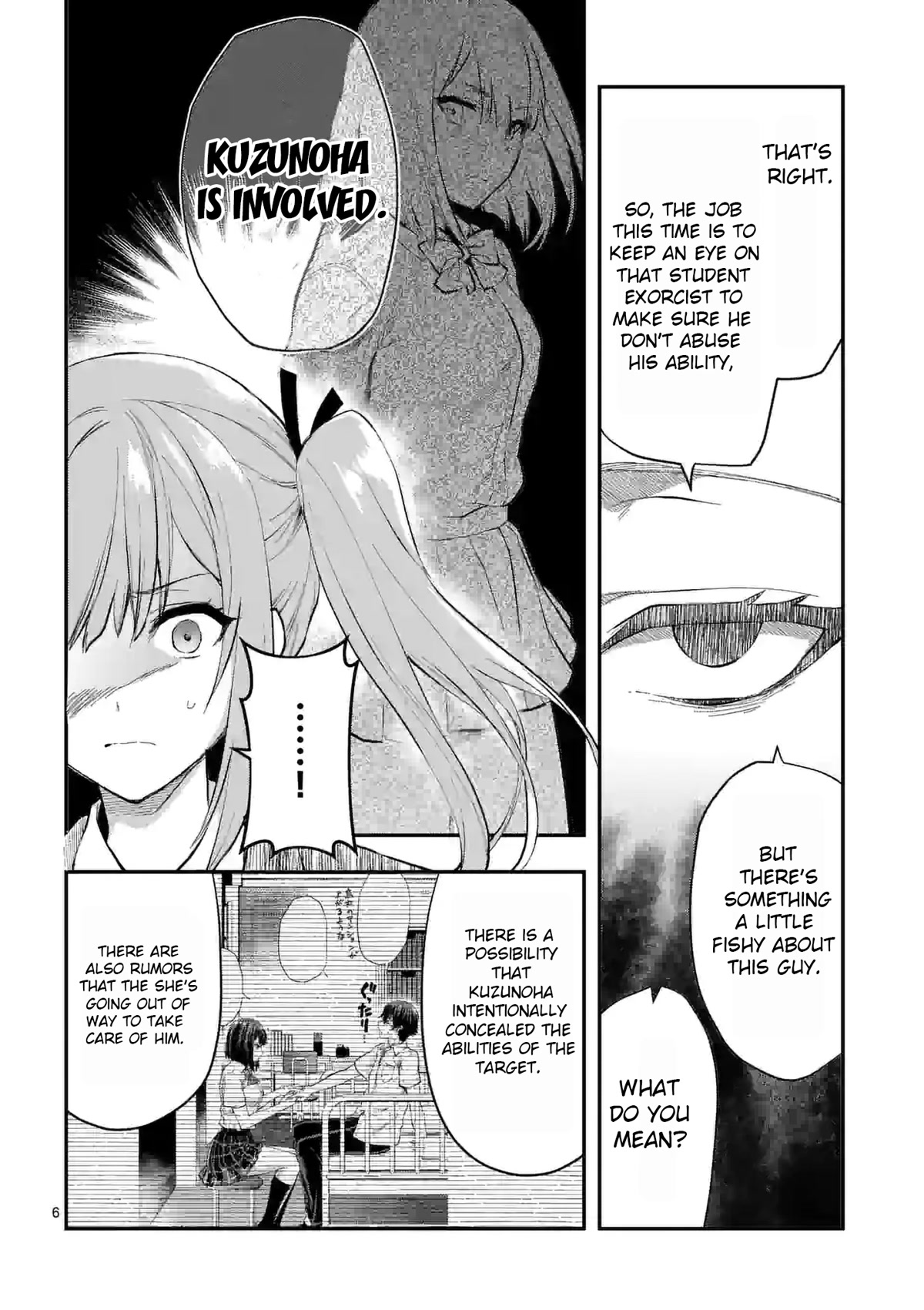 Climax Exorcism With A Single Touch! Chapter 23 page 6 - Chapter 23