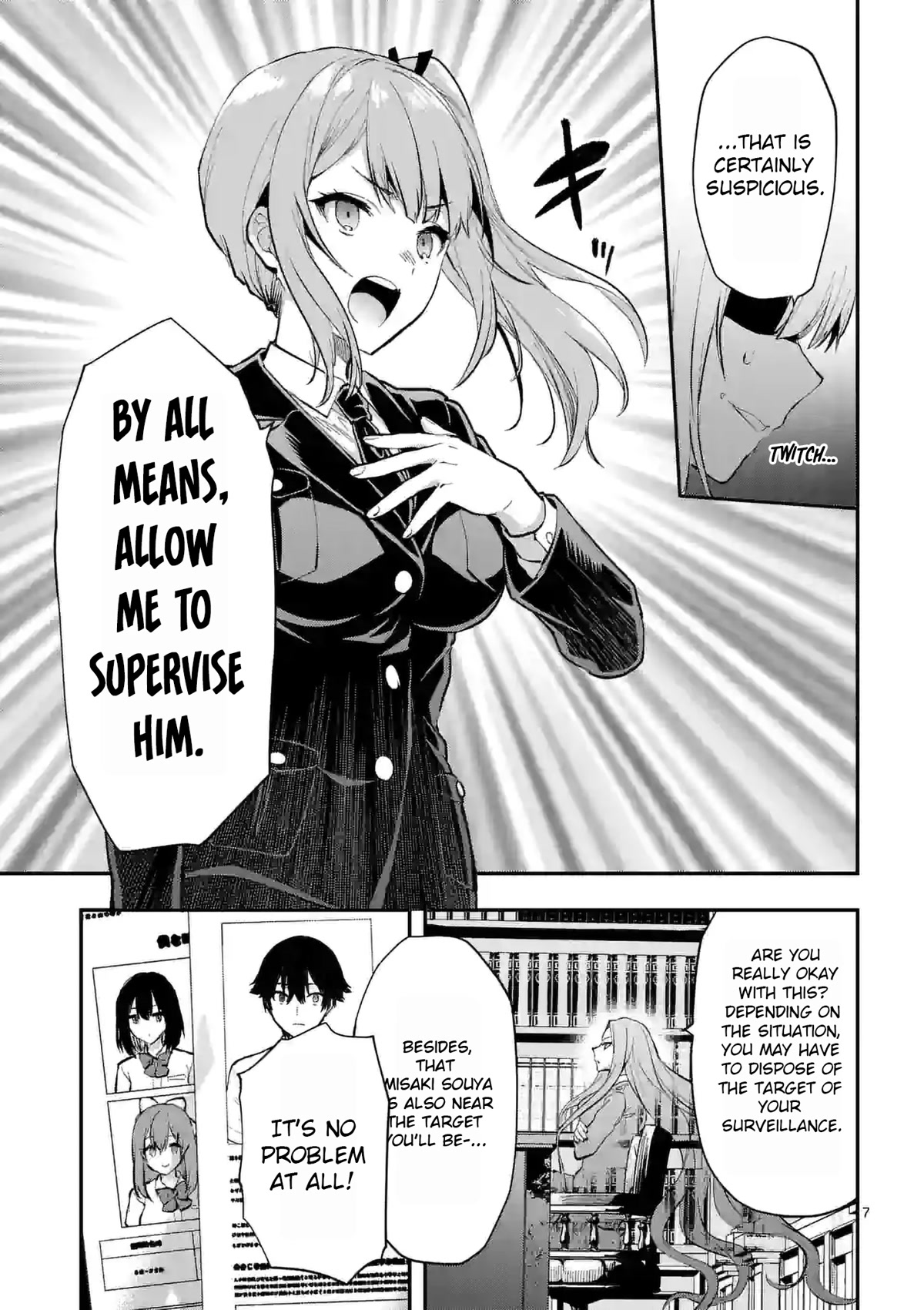 Climax Exorcism With A Single Touch! Chapter 23 page 7 - Chapter 23