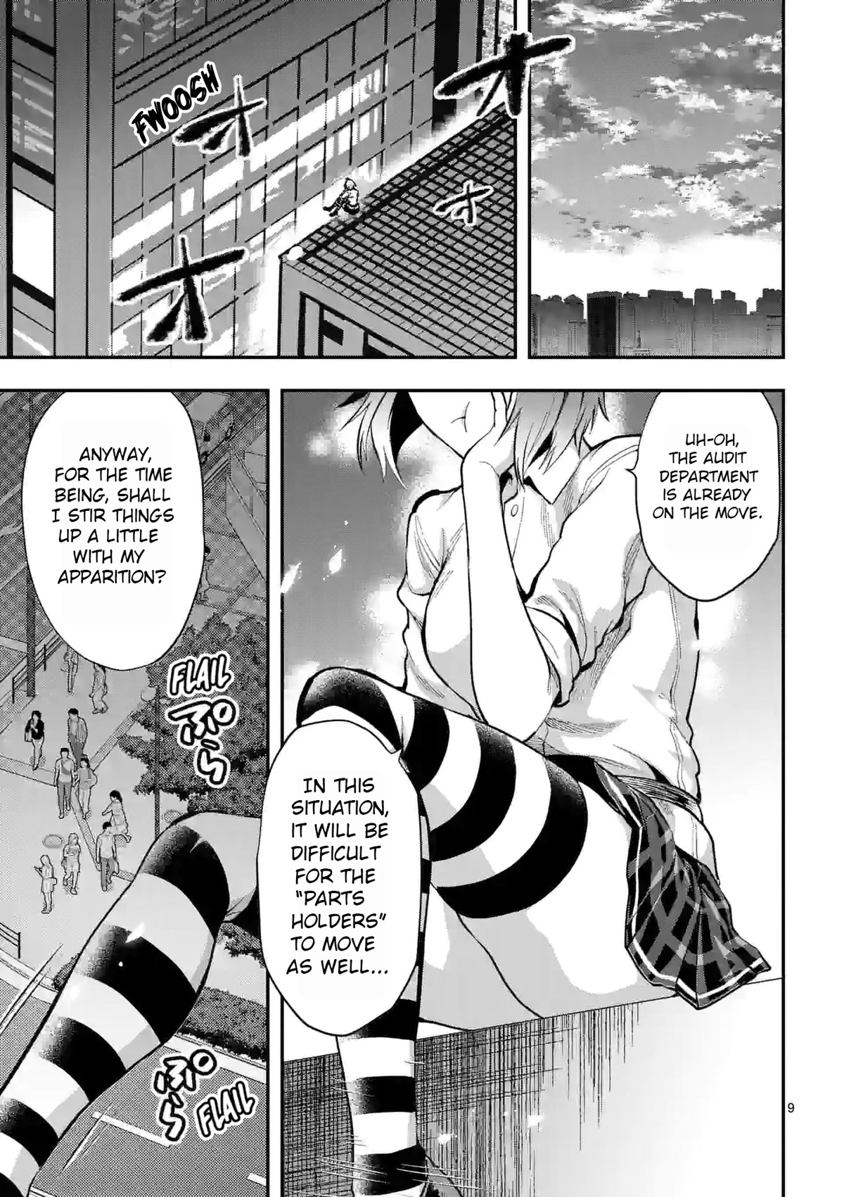 Climax Exorcism With A Single Touch! Chapter 23 page 9 - Chapter 23