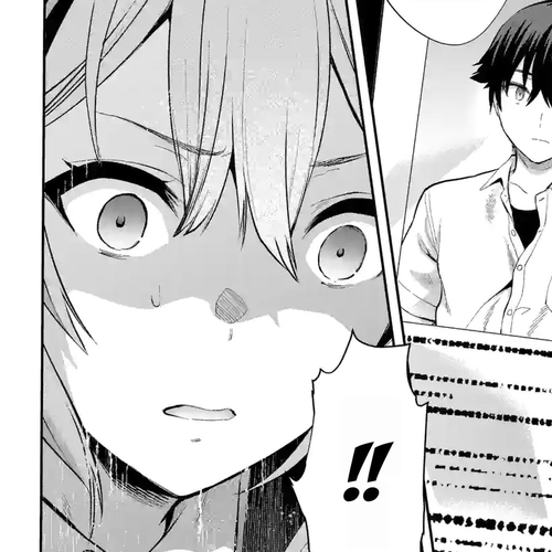Climax Exorcism With A Single Touch! Chapter 23 cover