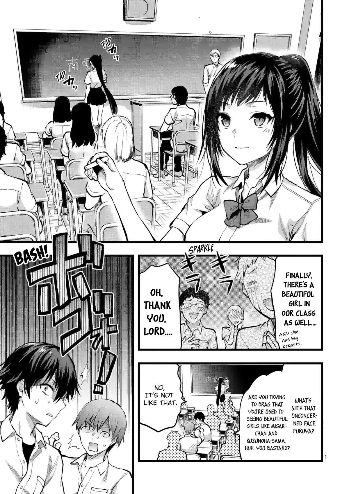 Climax Exorcism With A Single Touch! Chapter 24 page 1 - Chapter 24