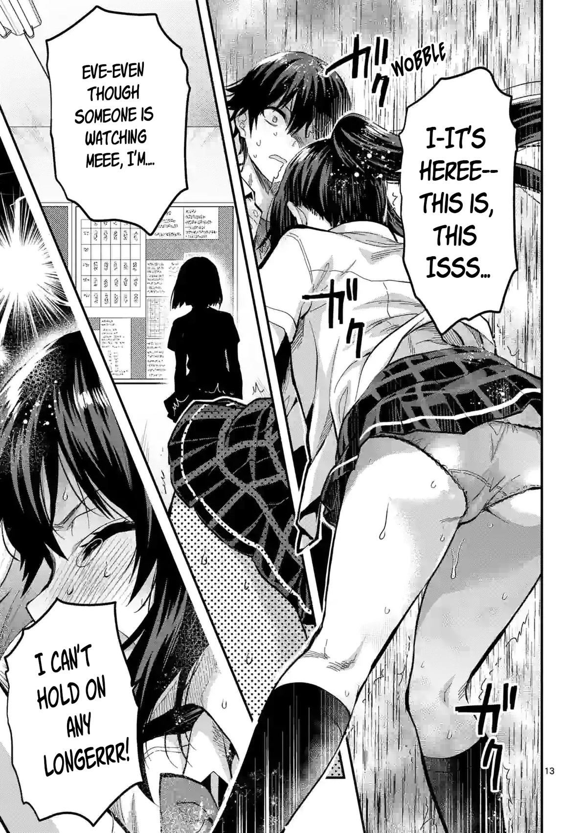 Climax Exorcism With A Single Touch! Chapter 24 page 13 - Chapter 24