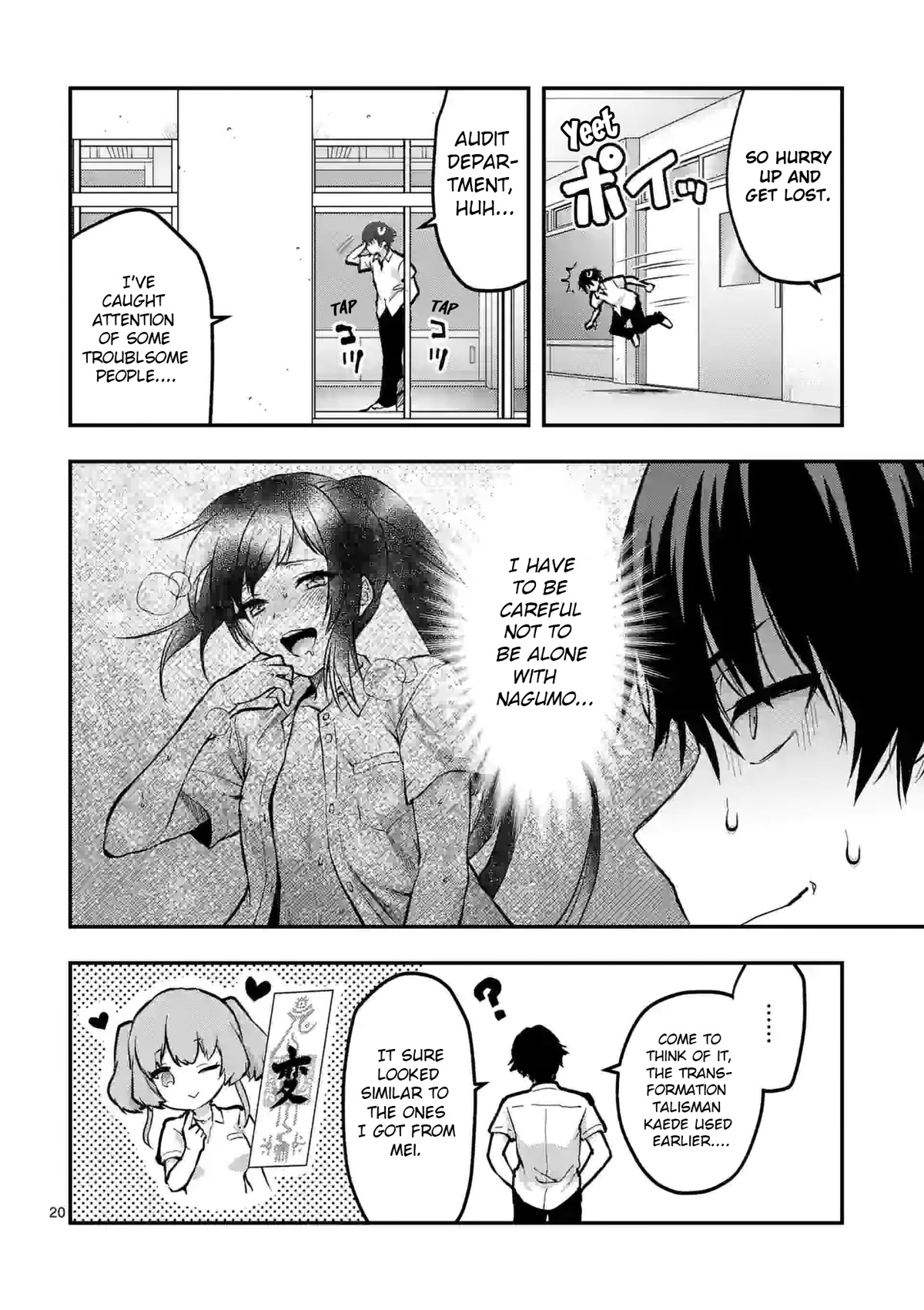 Climax Exorcism With A Single Touch! Chapter 24 page 20 - Chapter 24