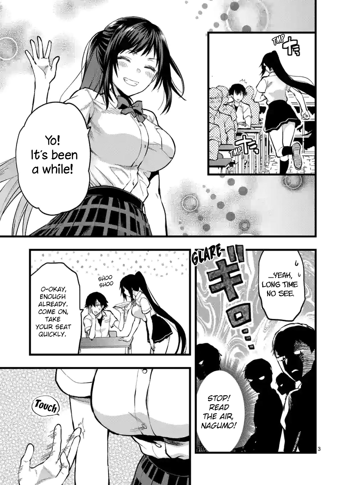 Climax Exorcism With A Single Touch! Chapter 24 page 3 - Chapter 24