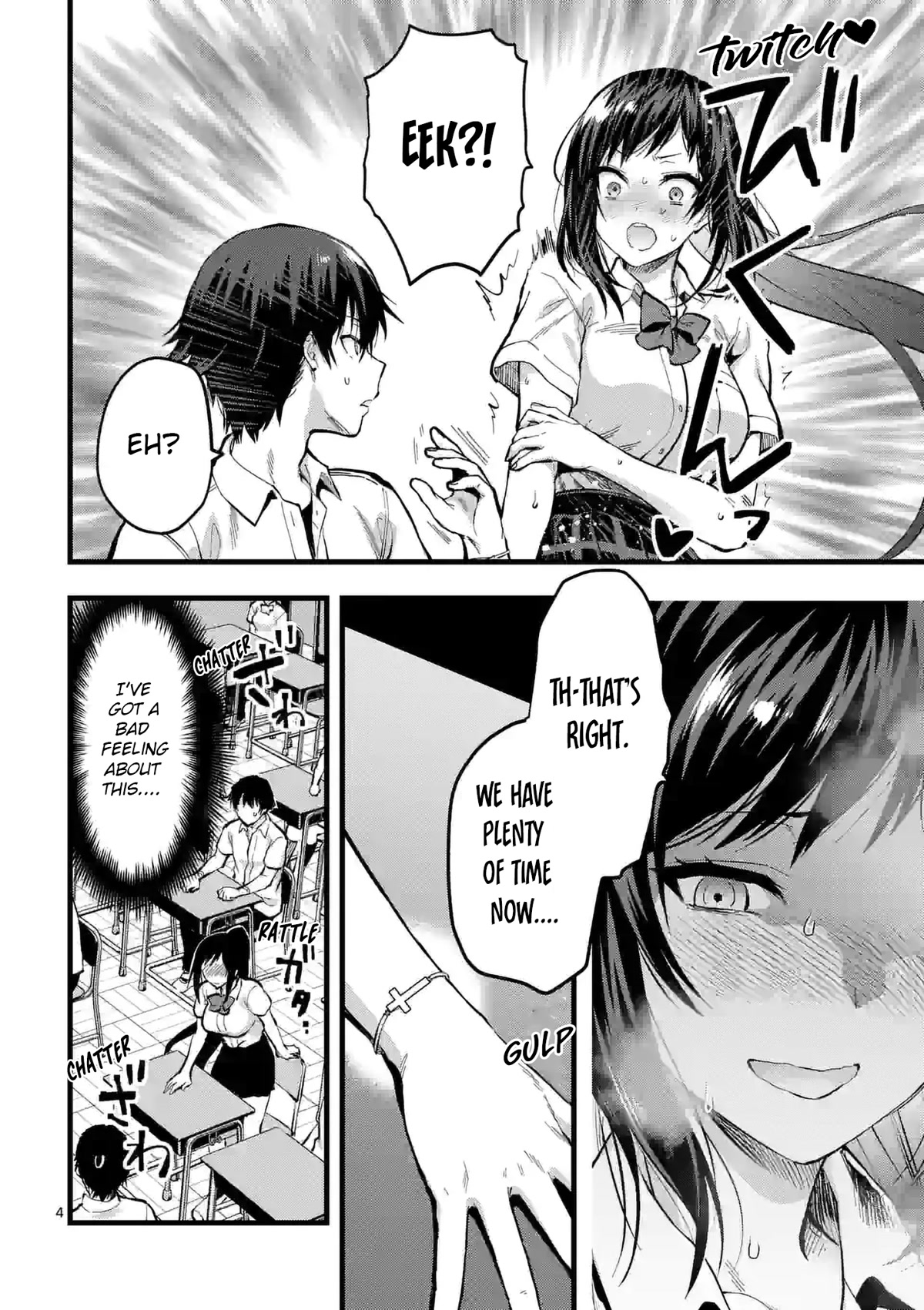 Climax Exorcism With A Single Touch! Chapter 24 page 4 - Chapter 24