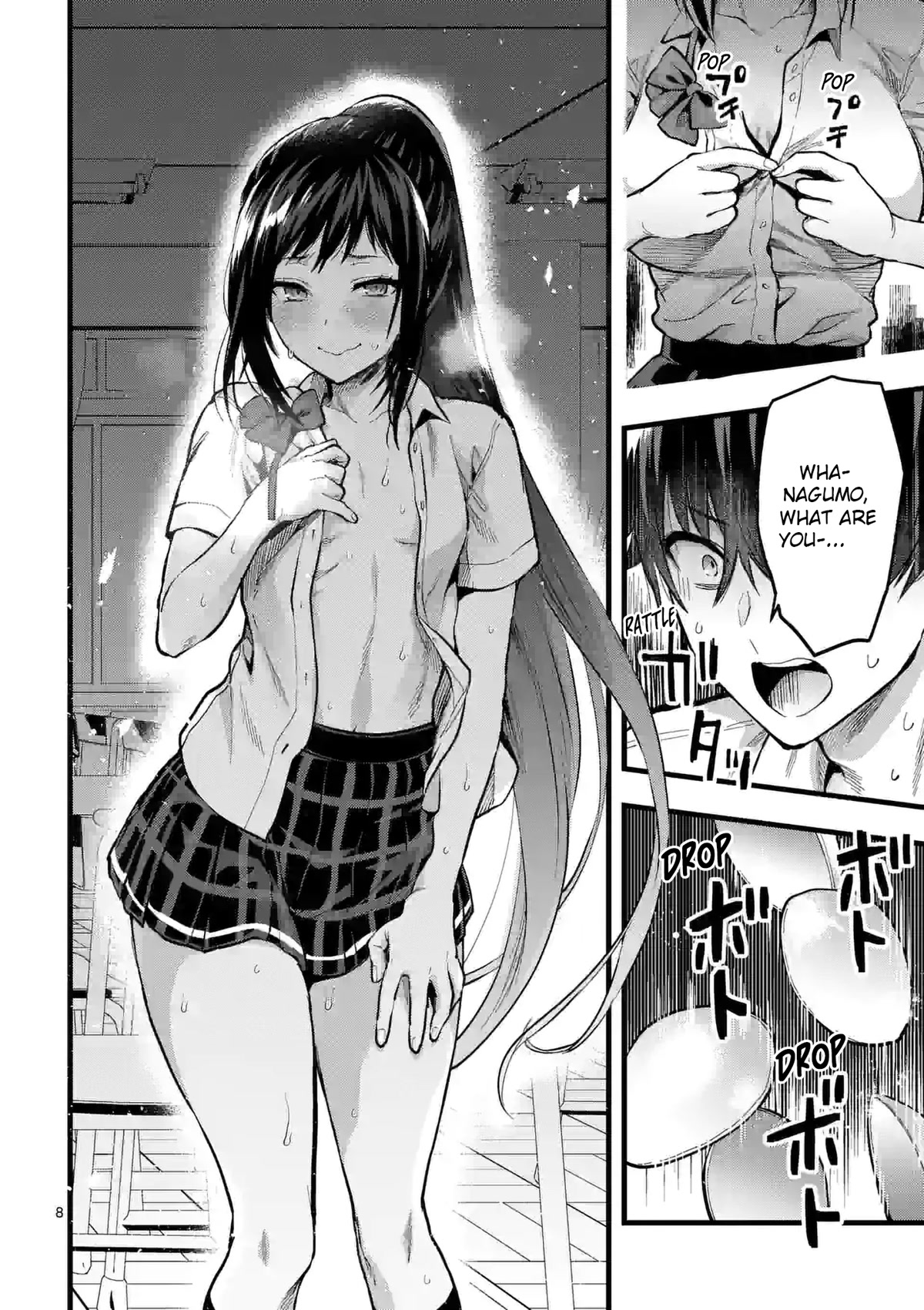 Climax Exorcism With A Single Touch! Chapter 24 page 8 - Chapter 24