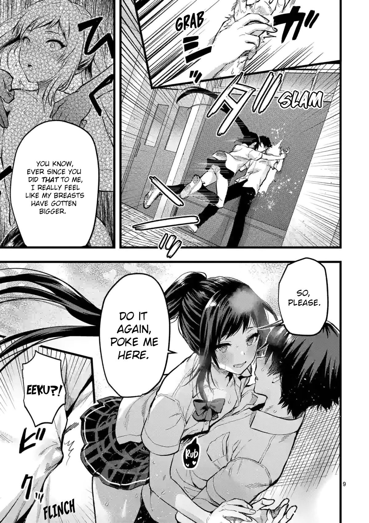 Climax Exorcism With A Single Touch! Chapter 24 page 9 - Chapter 24