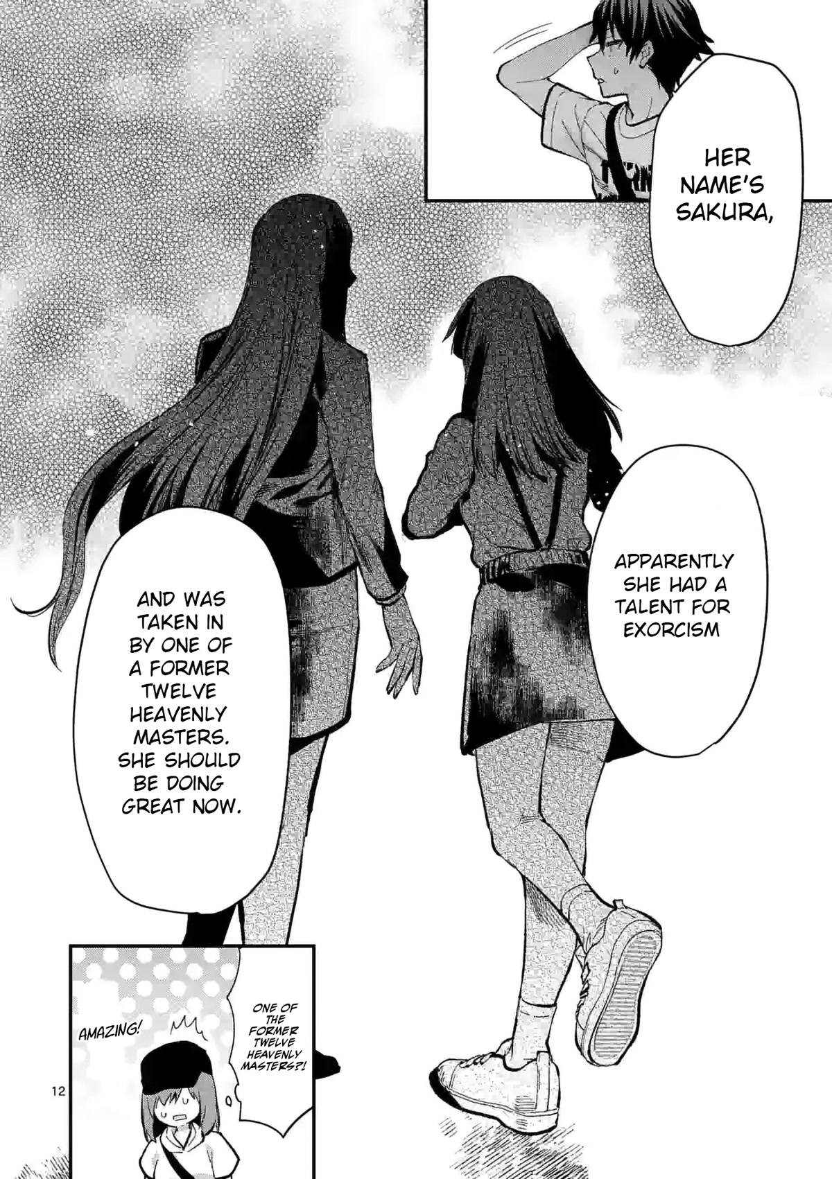 Climax Exorcism With A Single Touch! Chapter 25 page 12 - Chapter 25