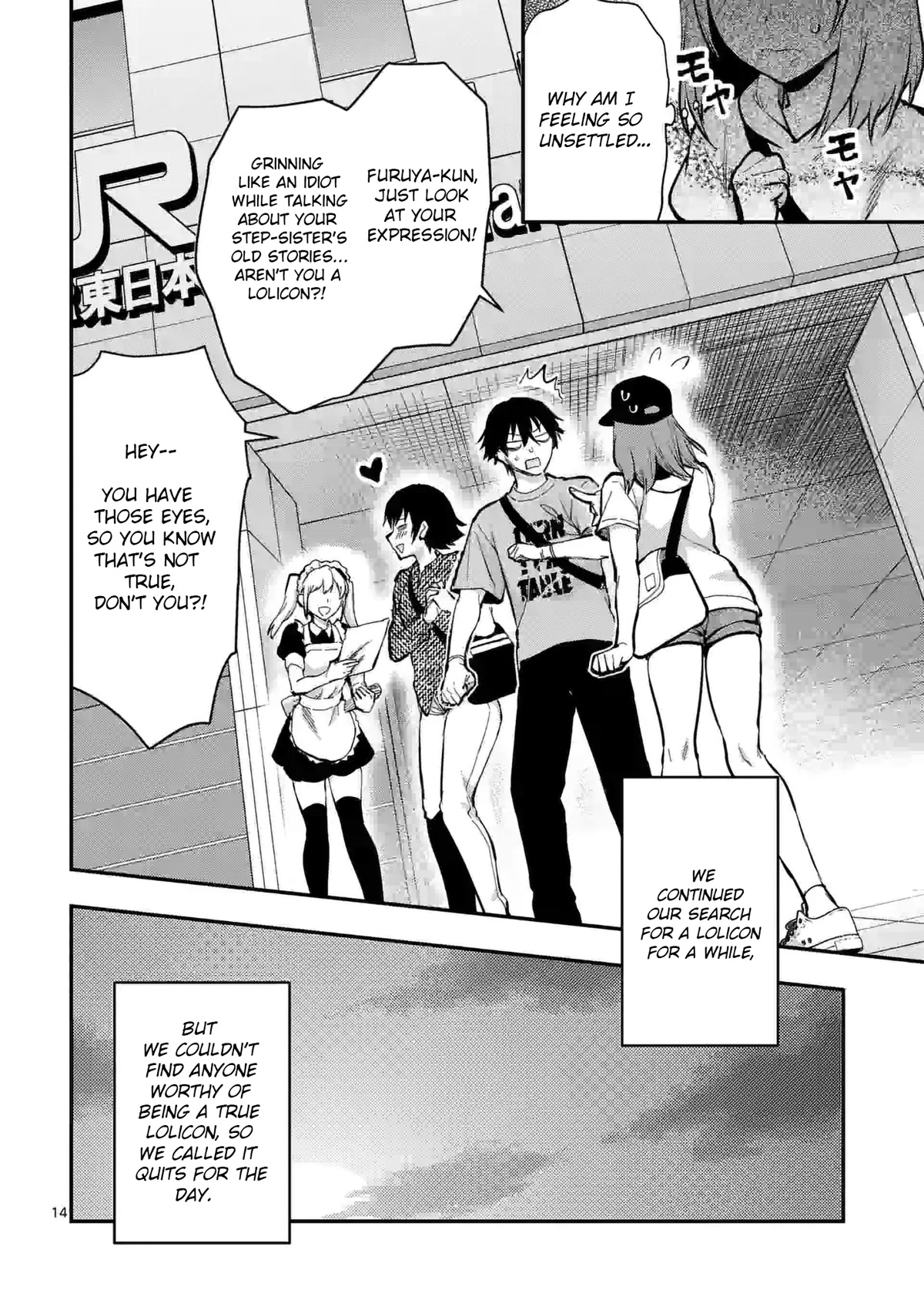 Climax Exorcism With A Single Touch! Chapter 25 page 14 - Chapter 25