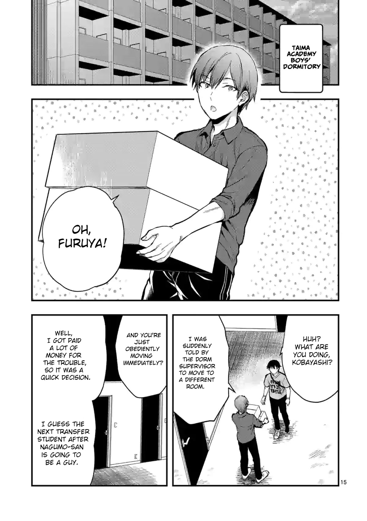 Climax Exorcism With A Single Touch! Chapter 25 page 15 - Chapter 25