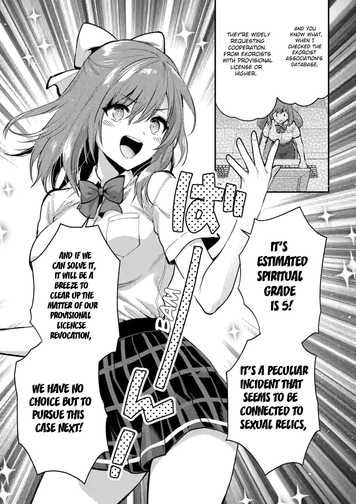 Climax Exorcism With A Single Touch! Chapter 25 page 5 - Chapter 25