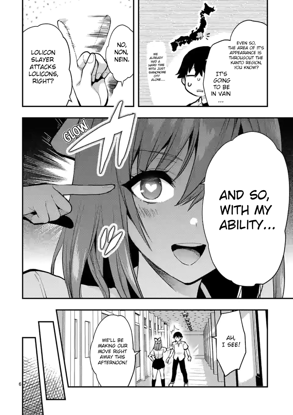 Climax Exorcism With A Single Touch! Chapter 25 page 6 - Chapter 25