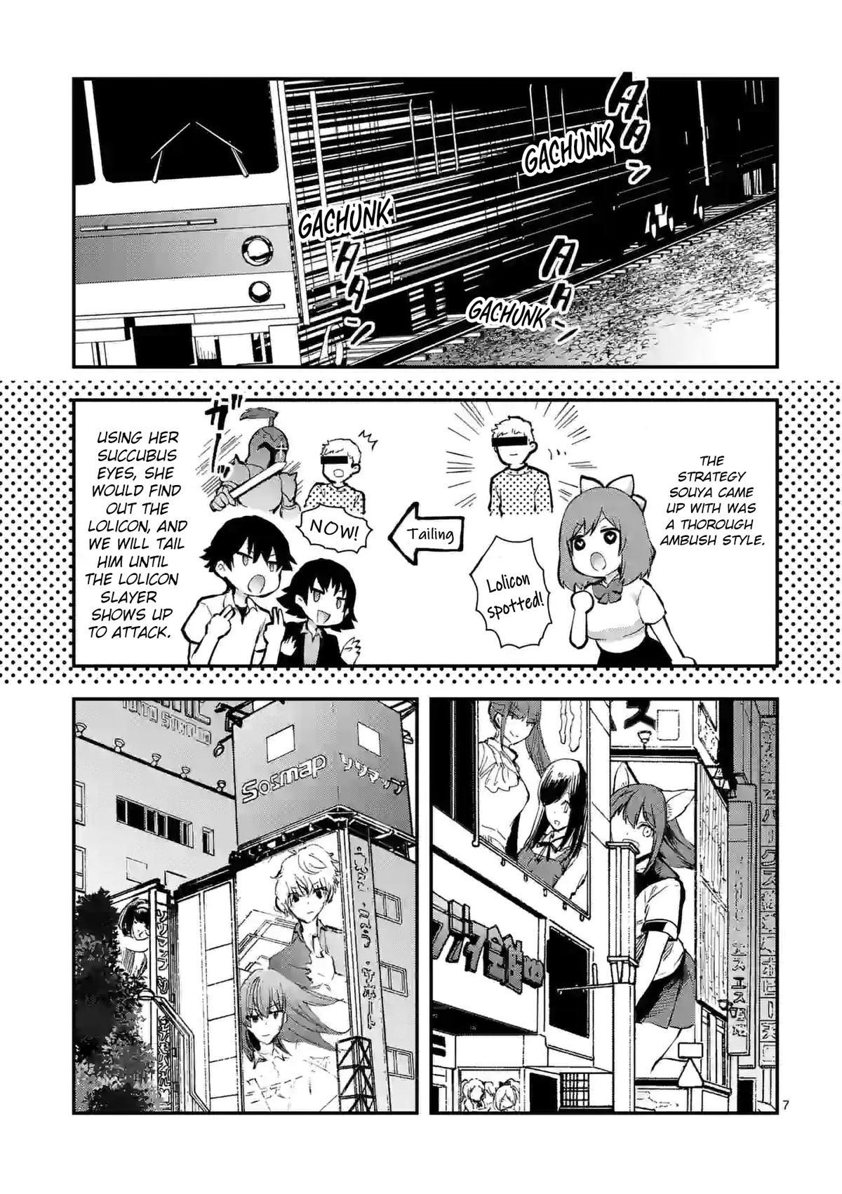Climax Exorcism With A Single Touch! Chapter 25 page 7 - Chapter 25