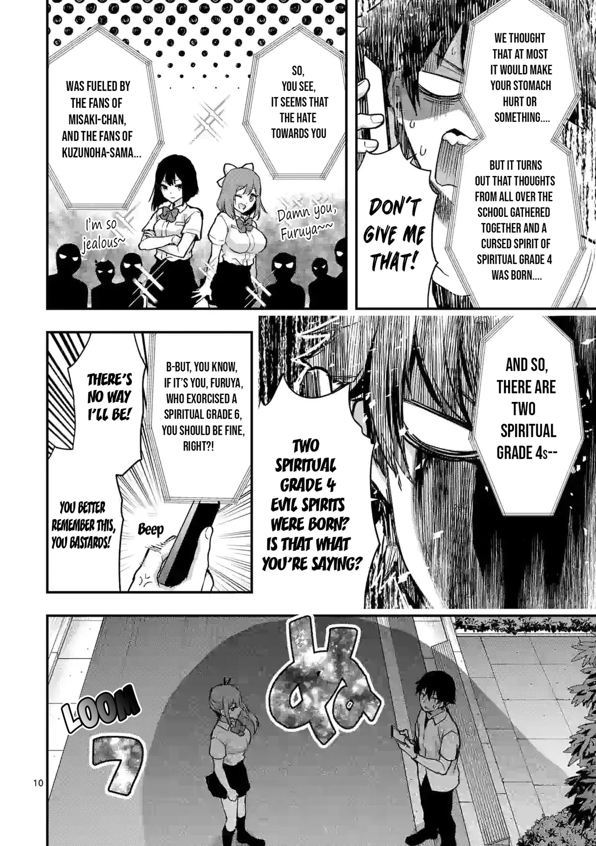 Climax Exorcism With A Single Touch! Chapter 26 page 10 - Chapter 26