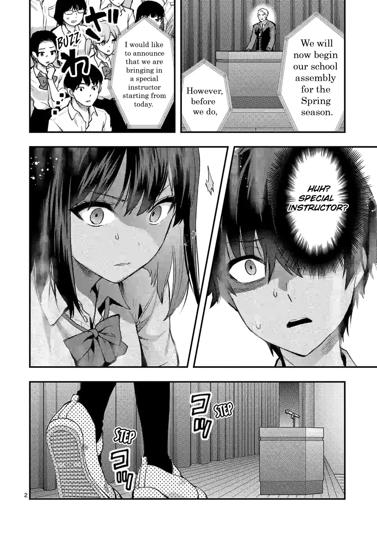 Climax Exorcism With A Single Touch! Chapter 26 page 2 - Chapter 26
