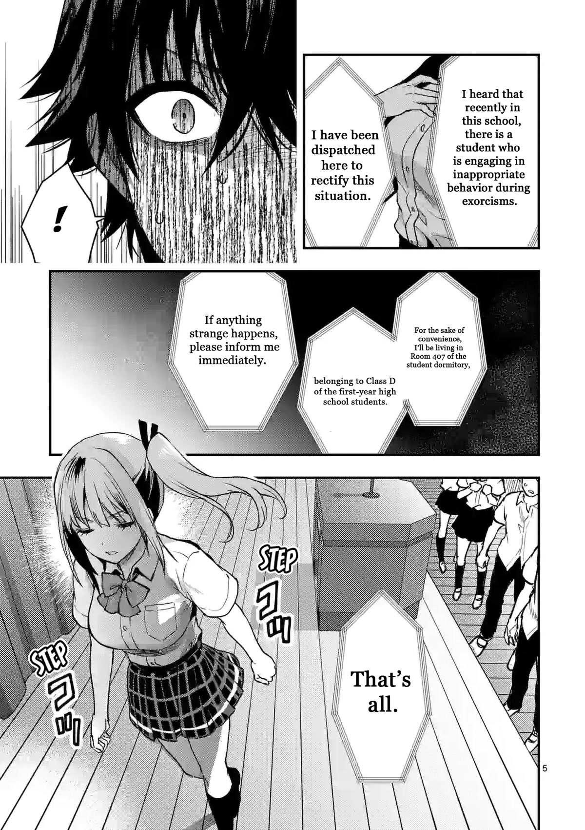 Climax Exorcism With A Single Touch! Chapter 26 page 5 - Chapter 26