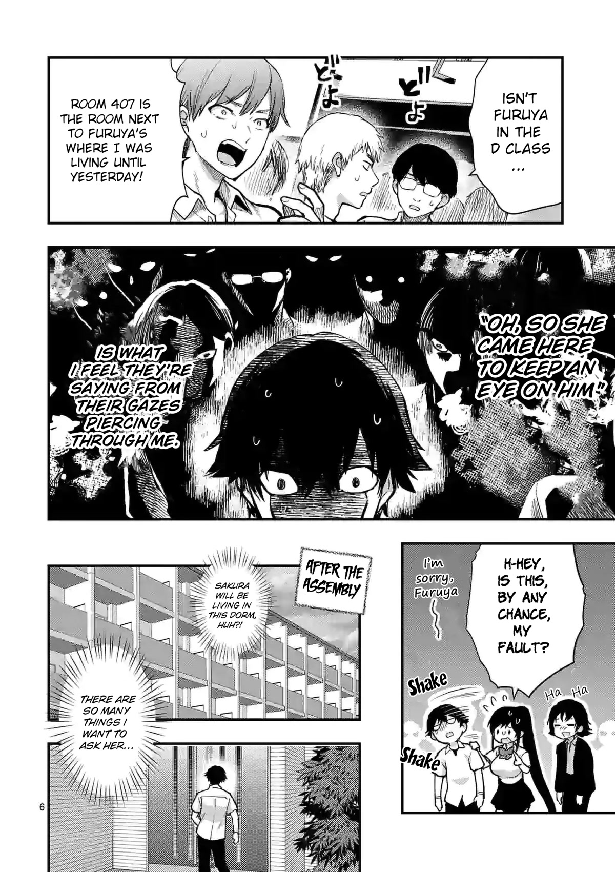 Climax Exorcism With A Single Touch! Chapter 26 page 6 - Chapter 26