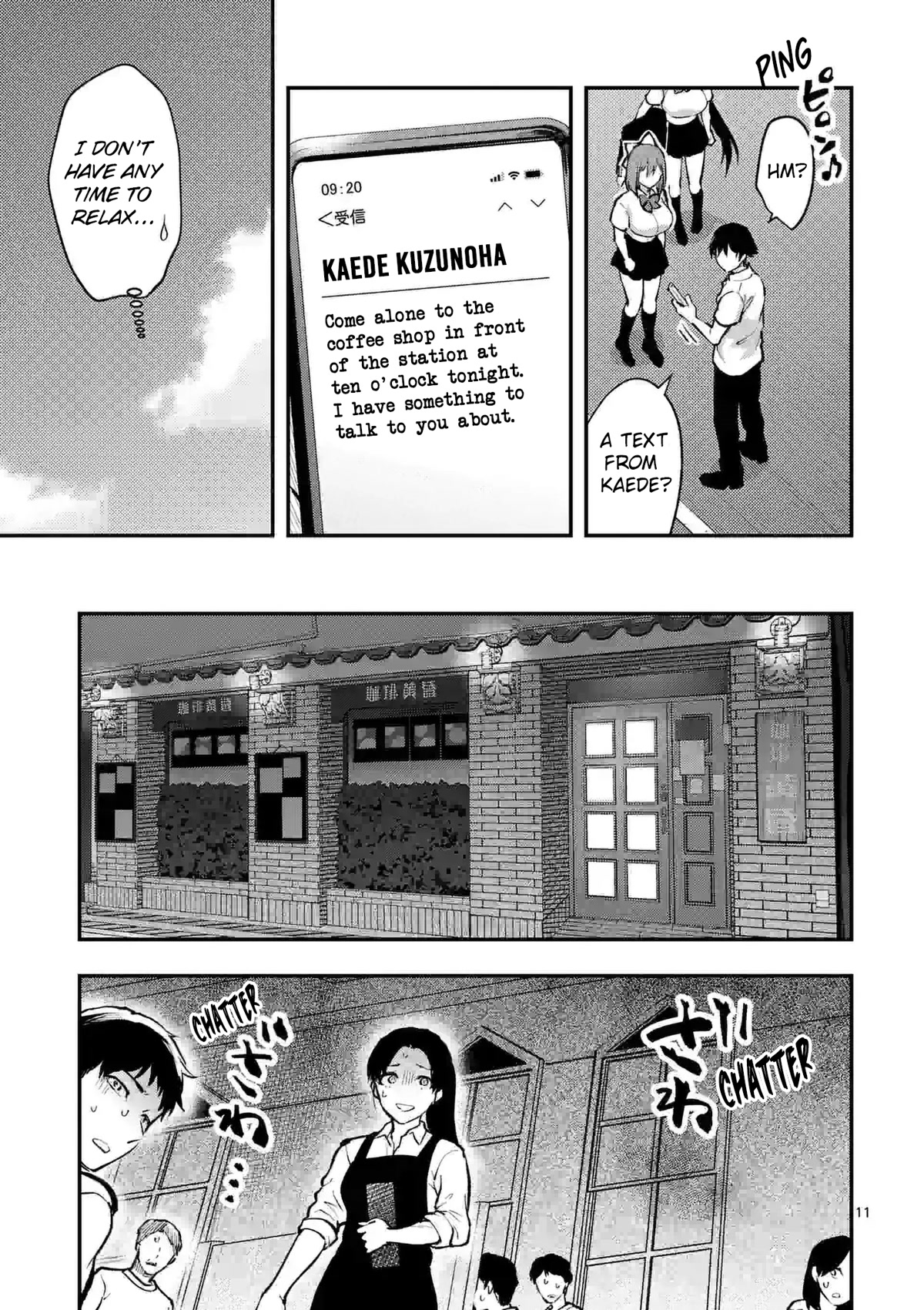 Climax Exorcism With A Single Touch! Chapter 27 page 11 - Chapter 27