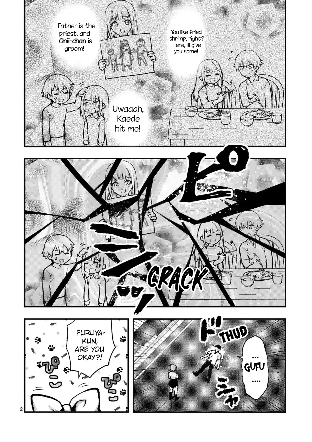 Climax Exorcism With A Single Touch! Chapter 27 page 2 - Chapter 27