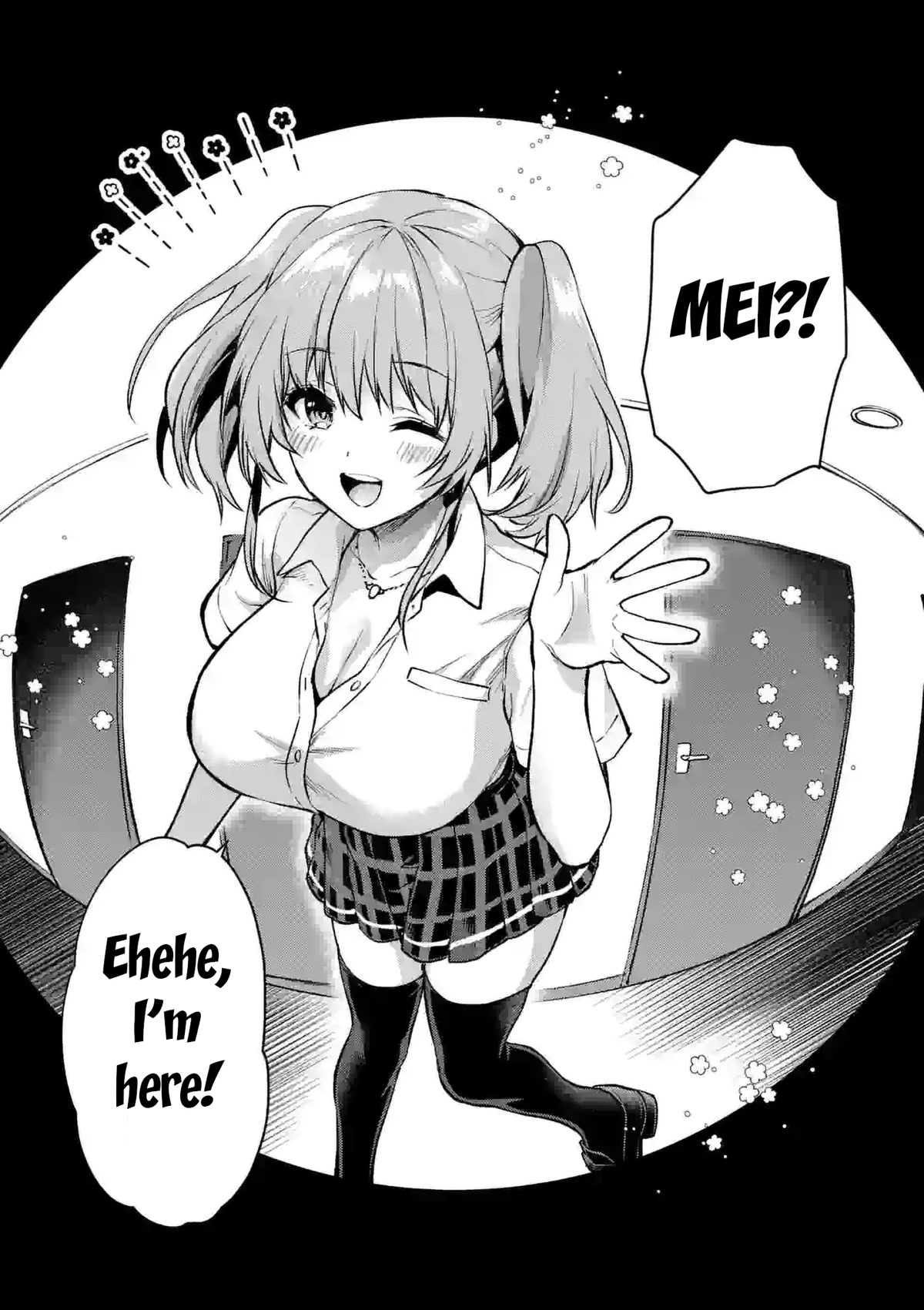 Climax Exorcism With A Single Touch! Chapter 27 page 20 - Chapter 27