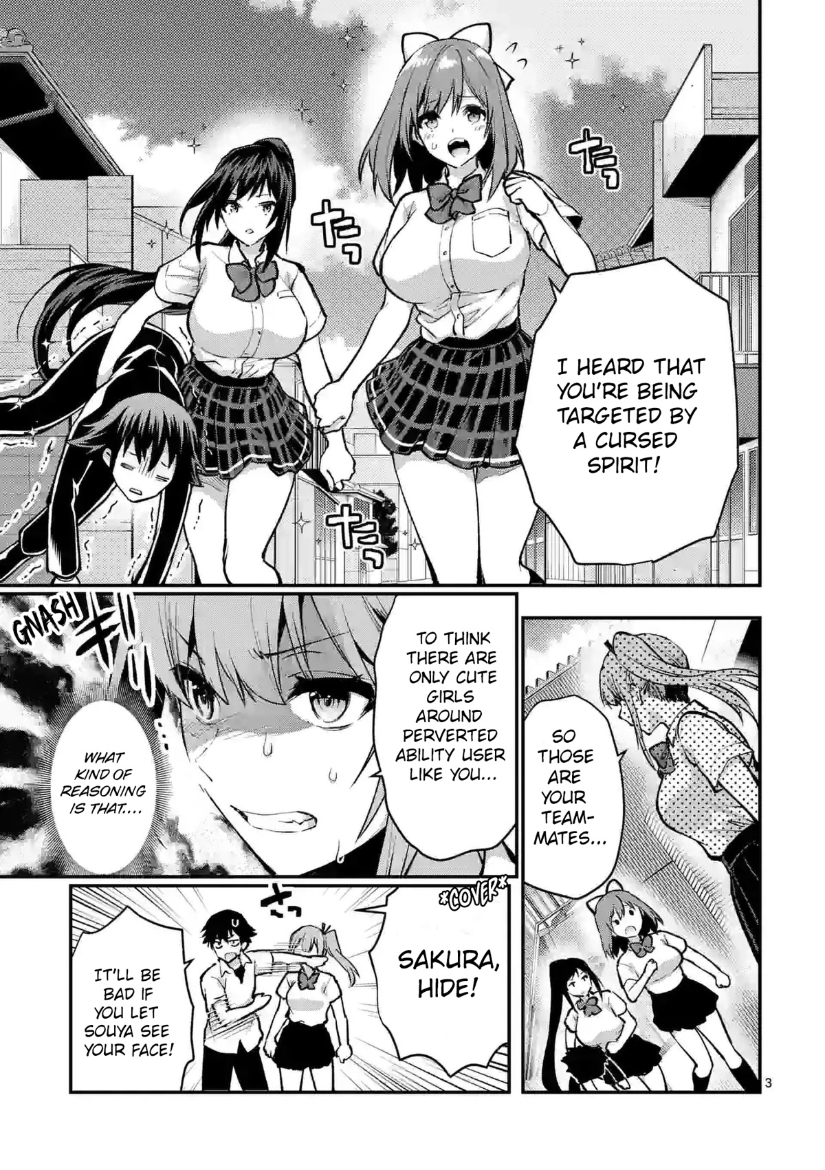Climax Exorcism With A Single Touch! Chapter 27 page 3 - Chapter 27