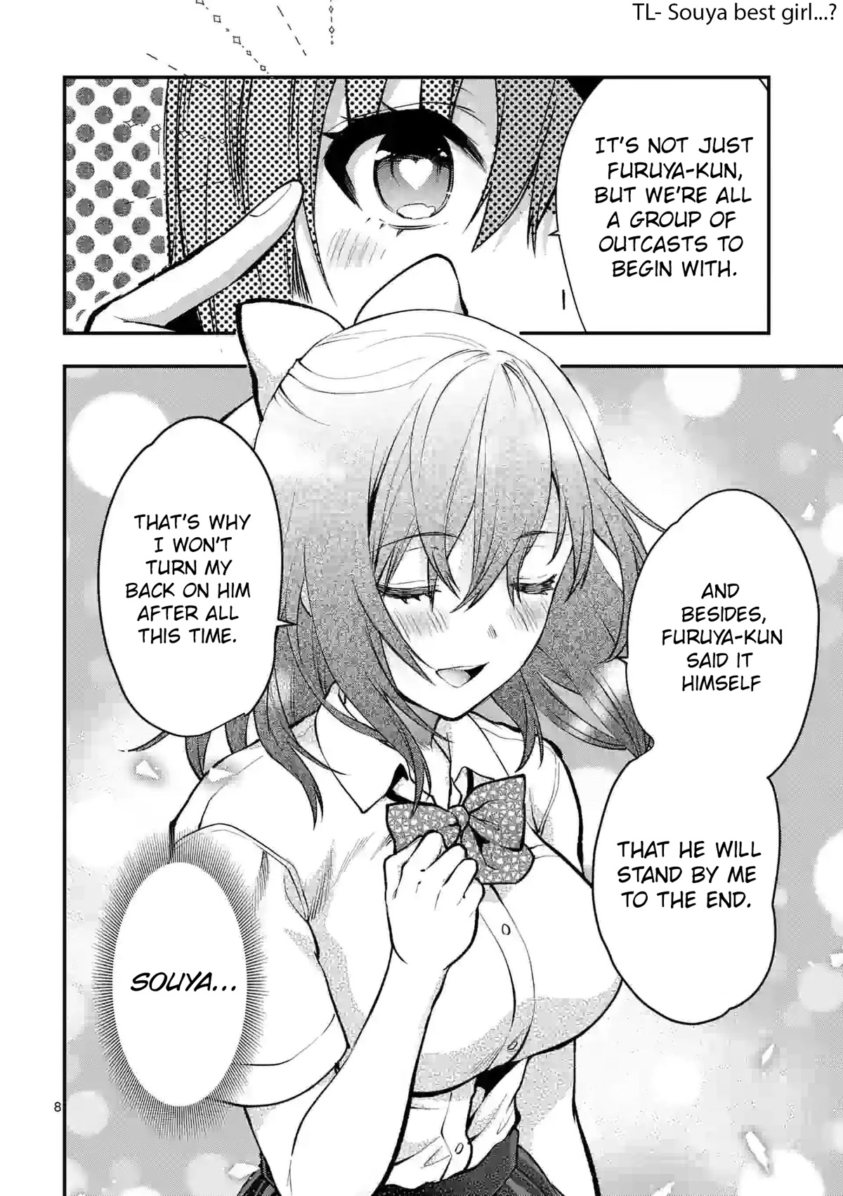 Climax Exorcism With A Single Touch! Chapter 27 page 8 - Chapter 27