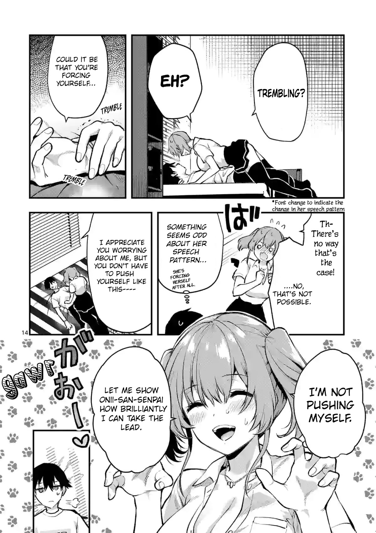 Climax Exorcism With A Single Touch! Chapter 28 page 14 - Chapter 28