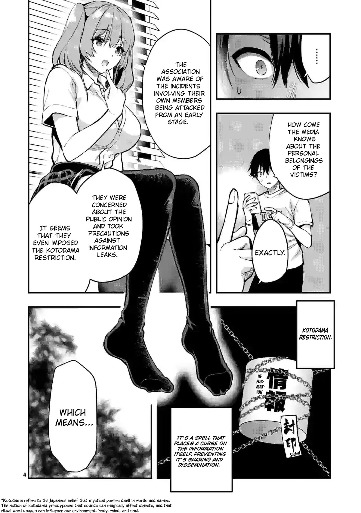 Climax Exorcism With A Single Touch! Chapter 28 page 4 - Chapter 28