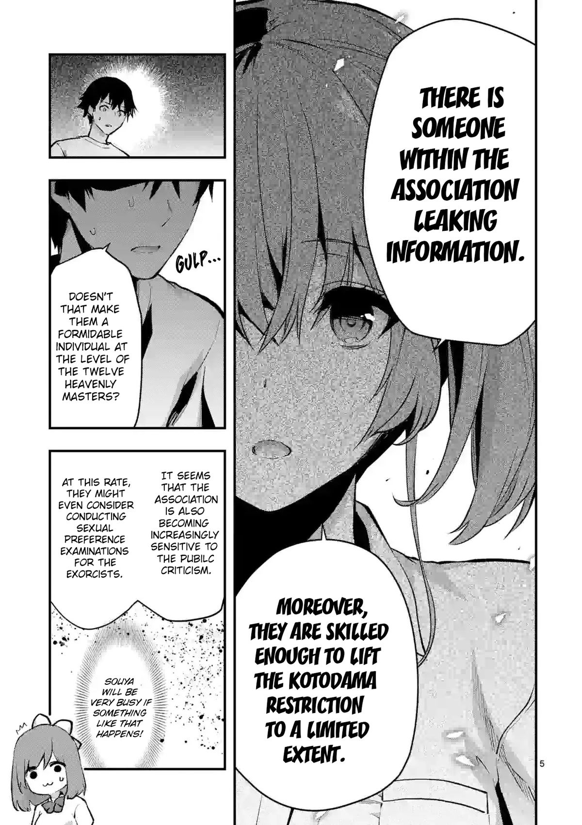 Climax Exorcism With A Single Touch! Chapter 28 page 5 - Chapter 28