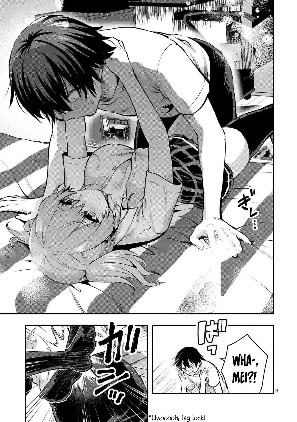 Climax Exorcism With A Single Touch! Chapter 28 page 9 - Chapter 28
