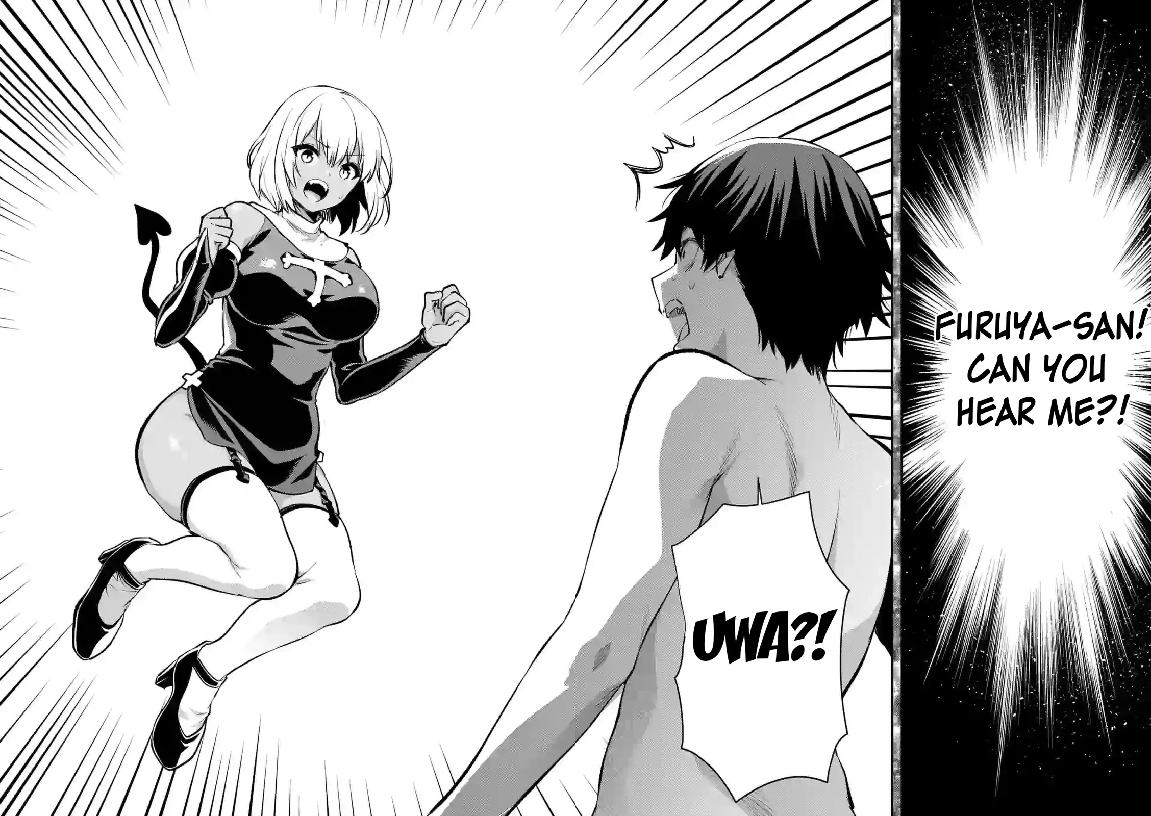 Climax Exorcism With A Single Touch! Chapter 29 page 12 - Chapter 29