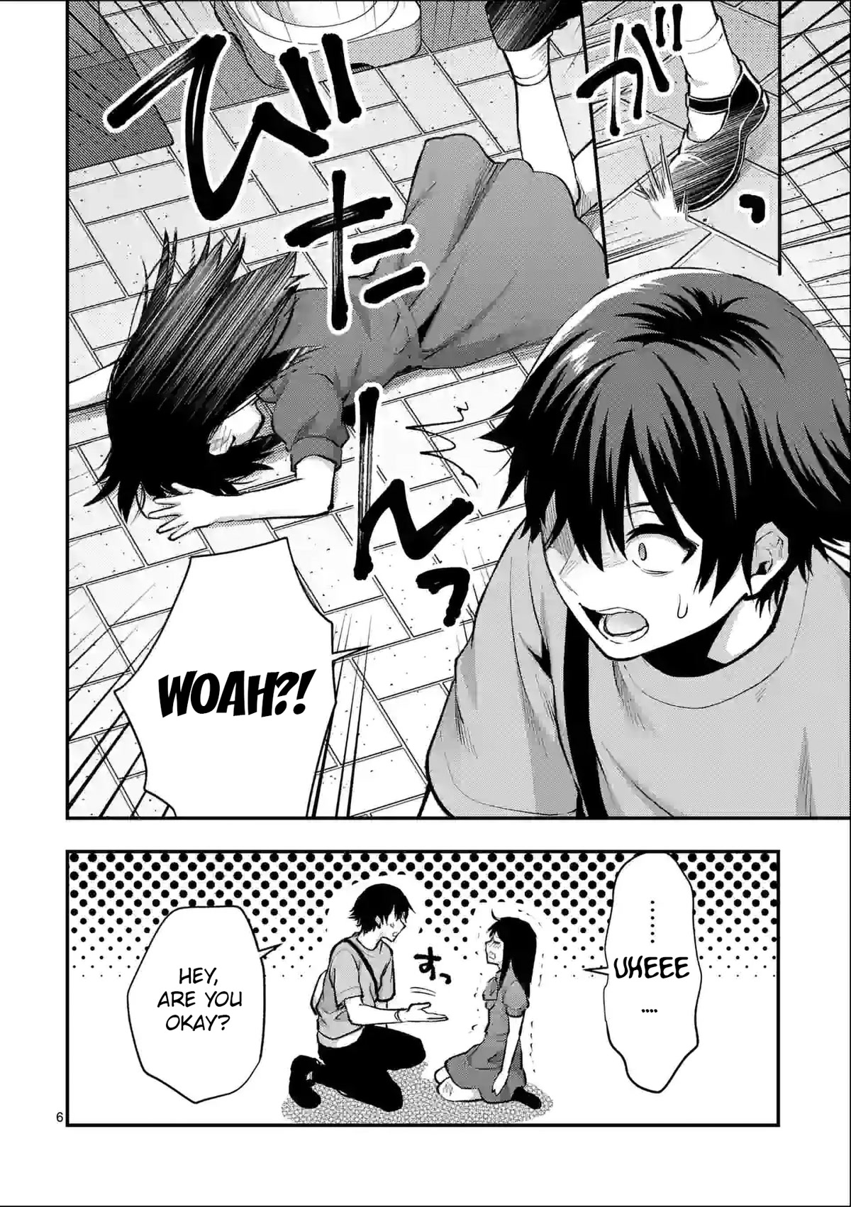 Climax Exorcism With A Single Touch! Chapter 29 page 6 - Chapter 29