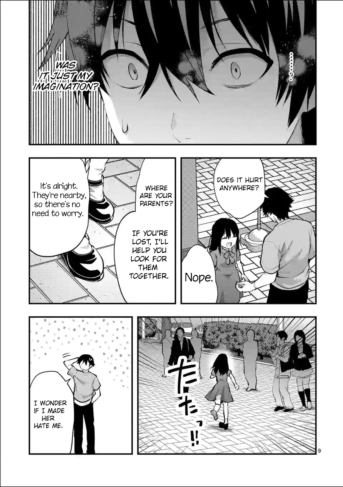 Climax Exorcism With A Single Touch! Chapter 29 page 9 - Chapter 29