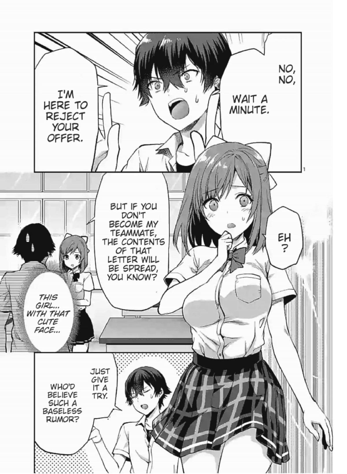 Climax Exorcism With A Single Touch! Chapter 3 page 1 - Chapter 3