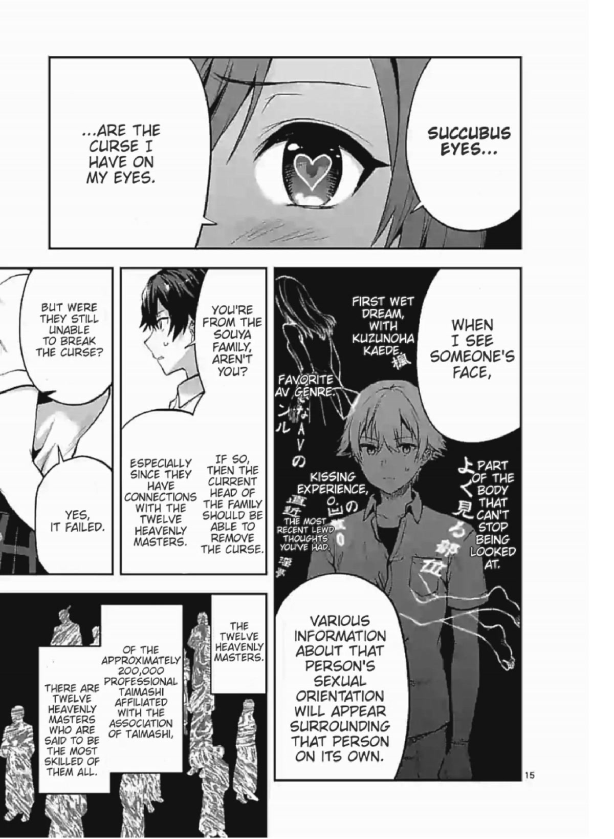 Climax Exorcism With A Single Touch! Chapter 3 page 15 - Chapter 3